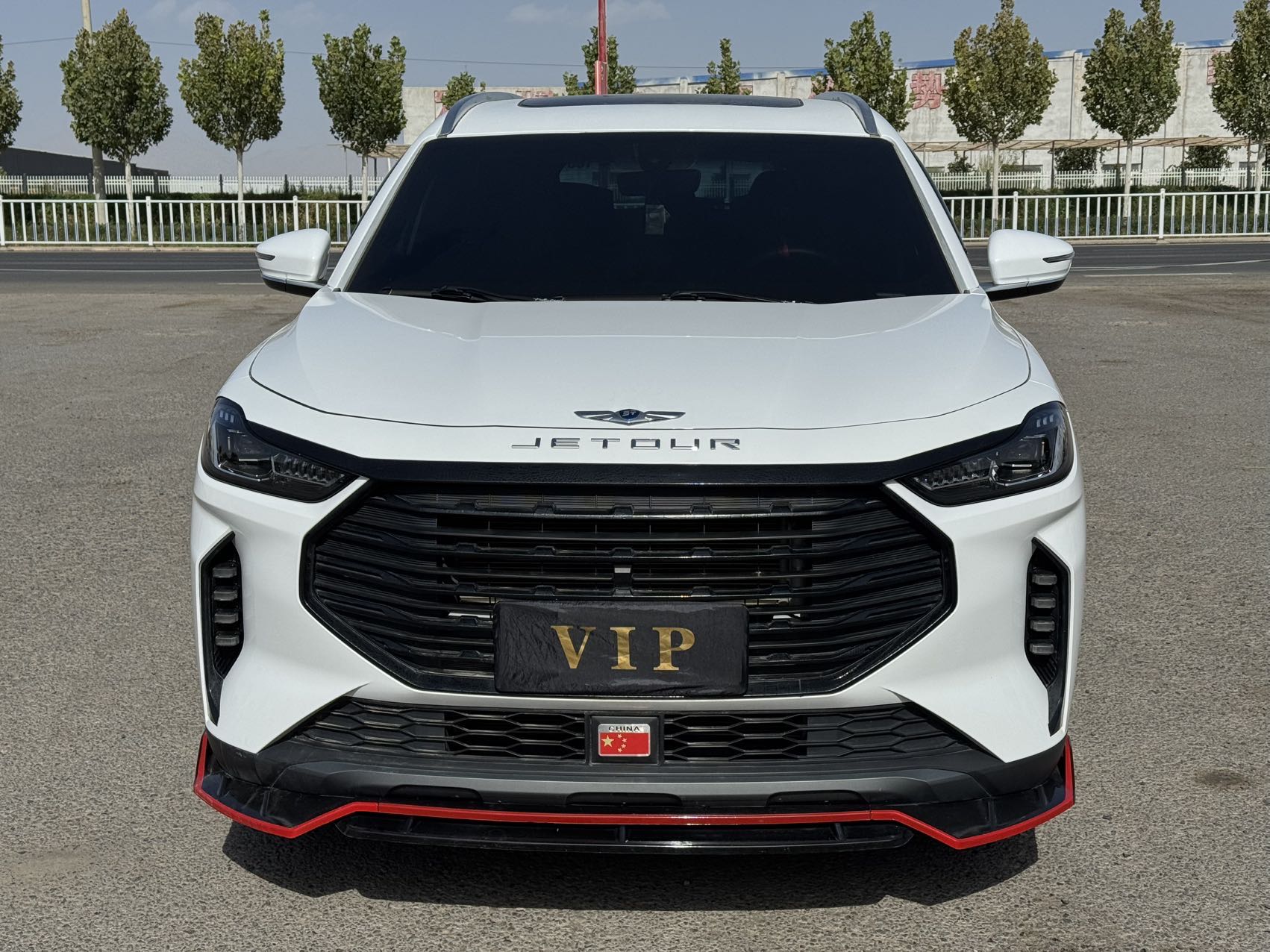 X70 PLUS 2023 car image 