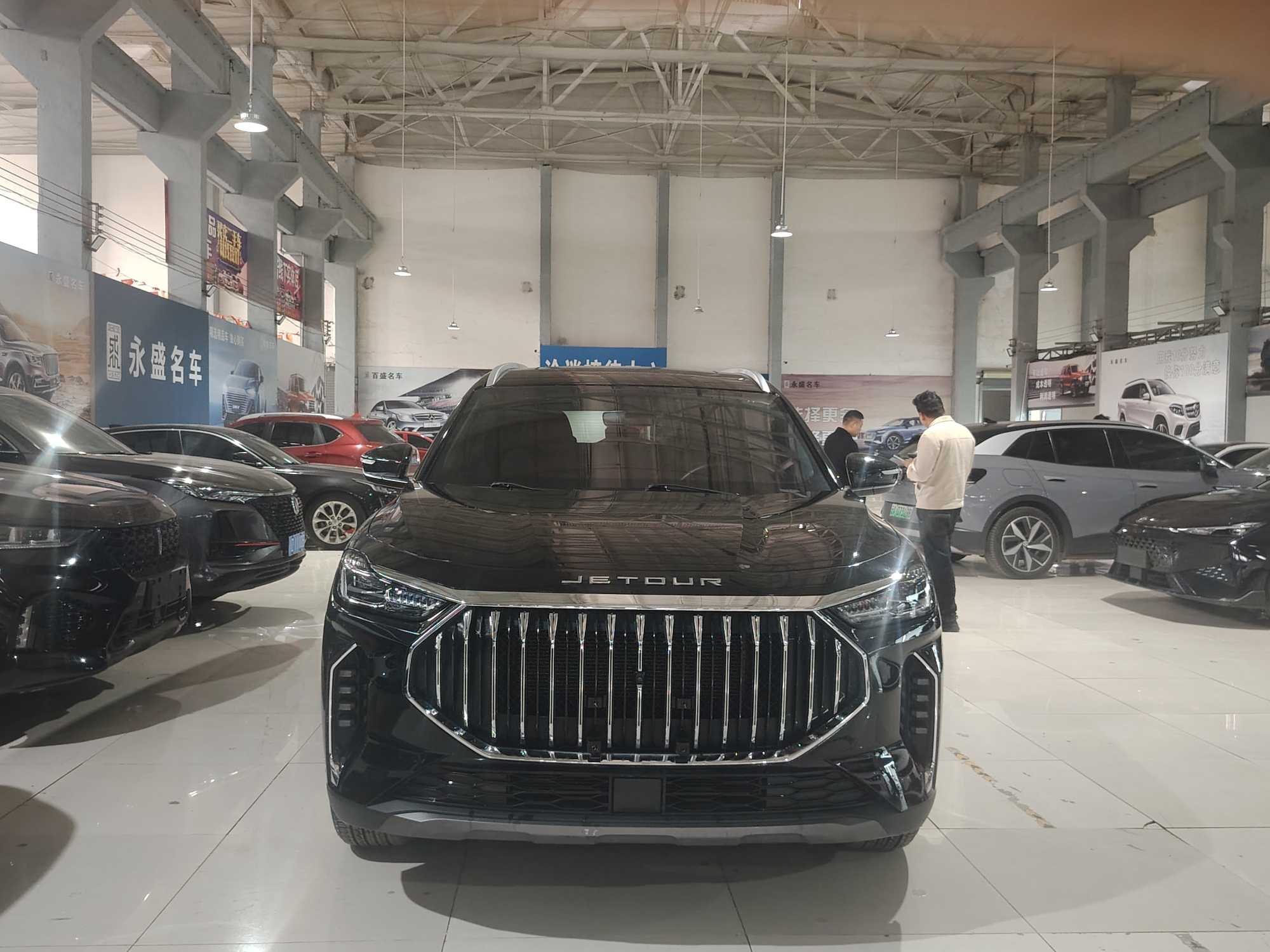X70 PLUS 2023 X70 PLUS 2023 immagine di auto