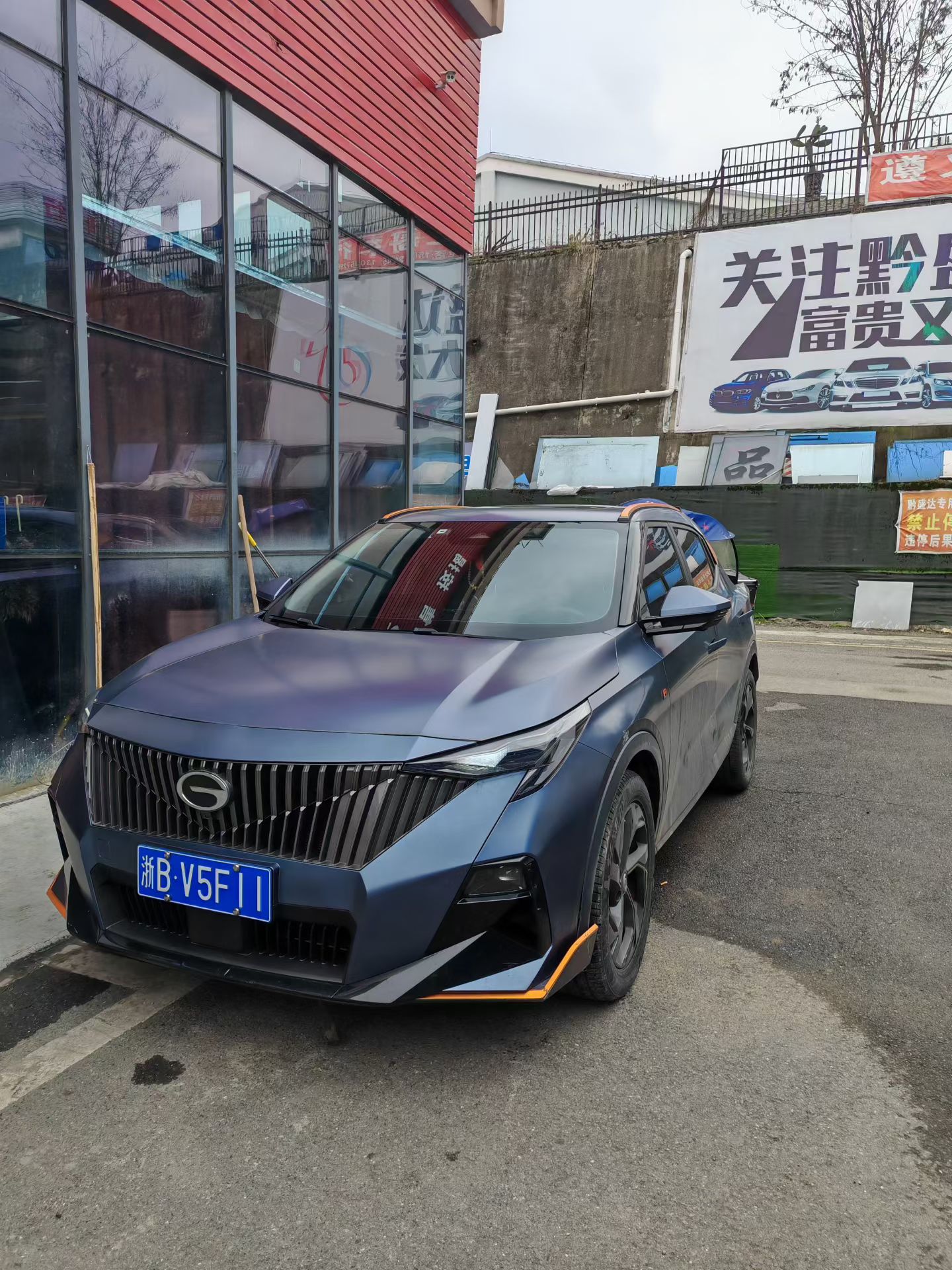 GAC Trumpchi GS3 2023 car image 