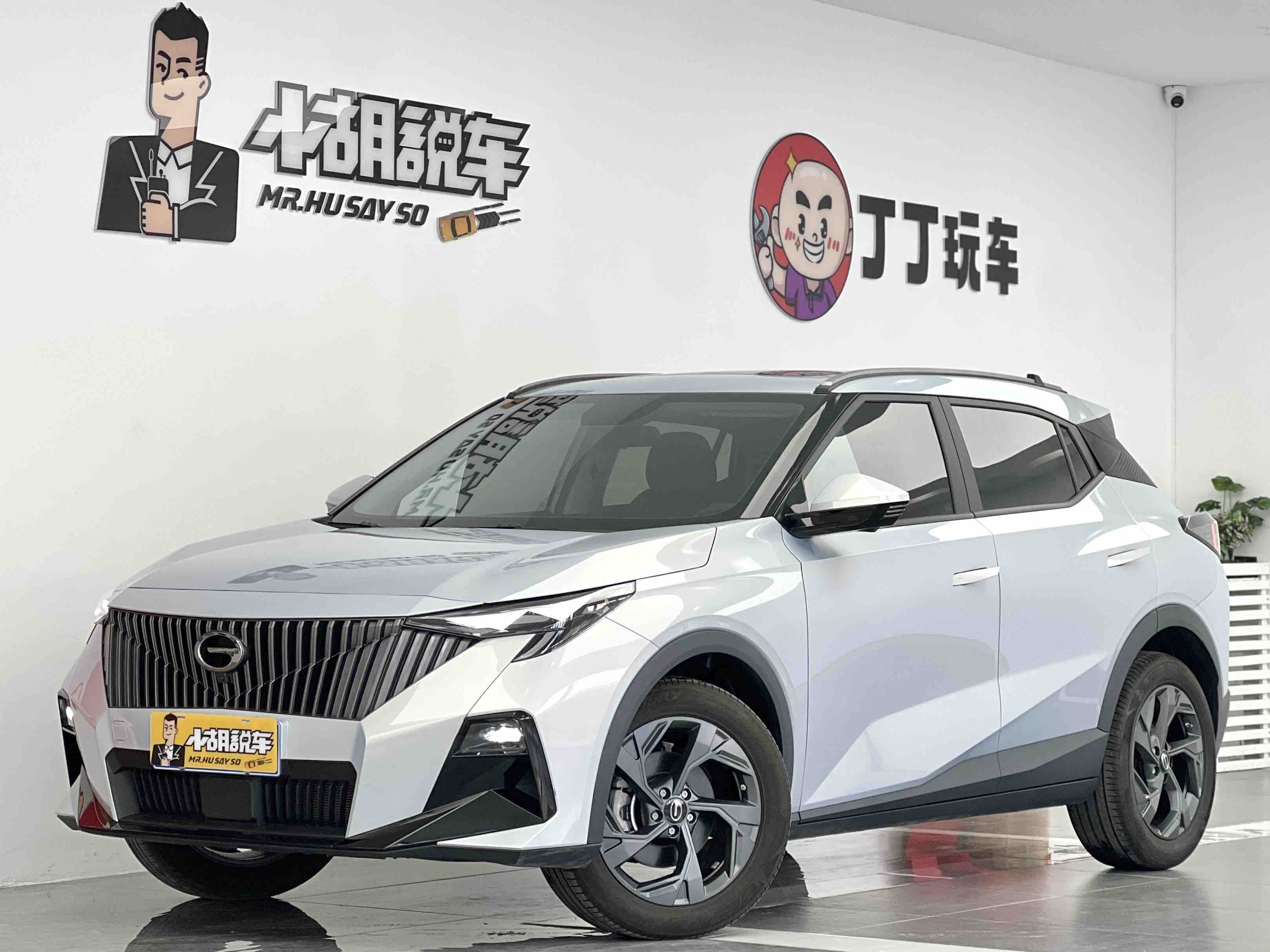 GAC Trumpchi GS3 2025 car image 