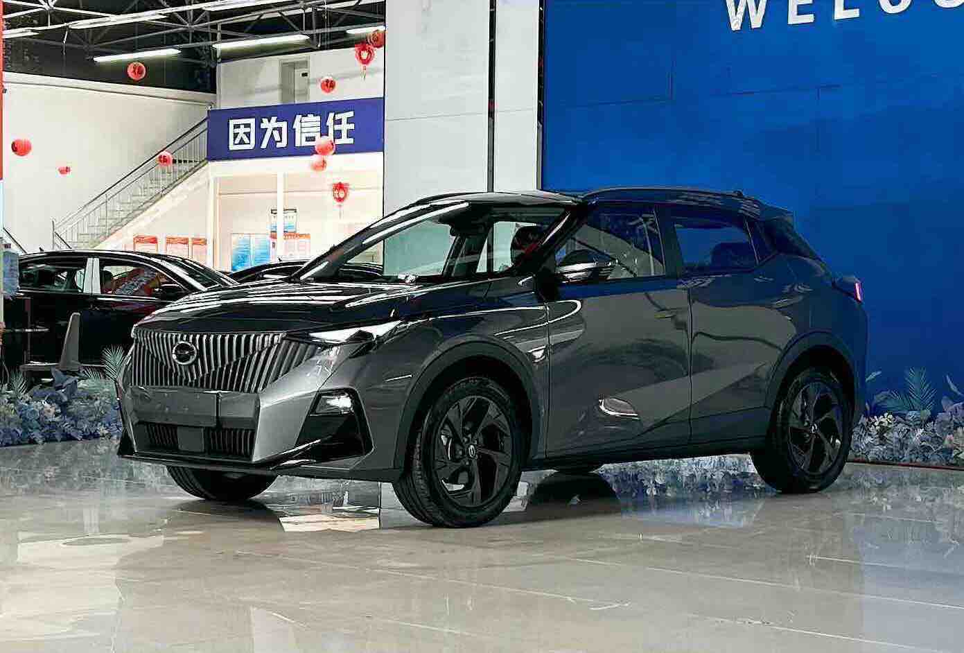 GAC Trumpchi GS3 2025 GAC Trumpchi GS3 2025 car image