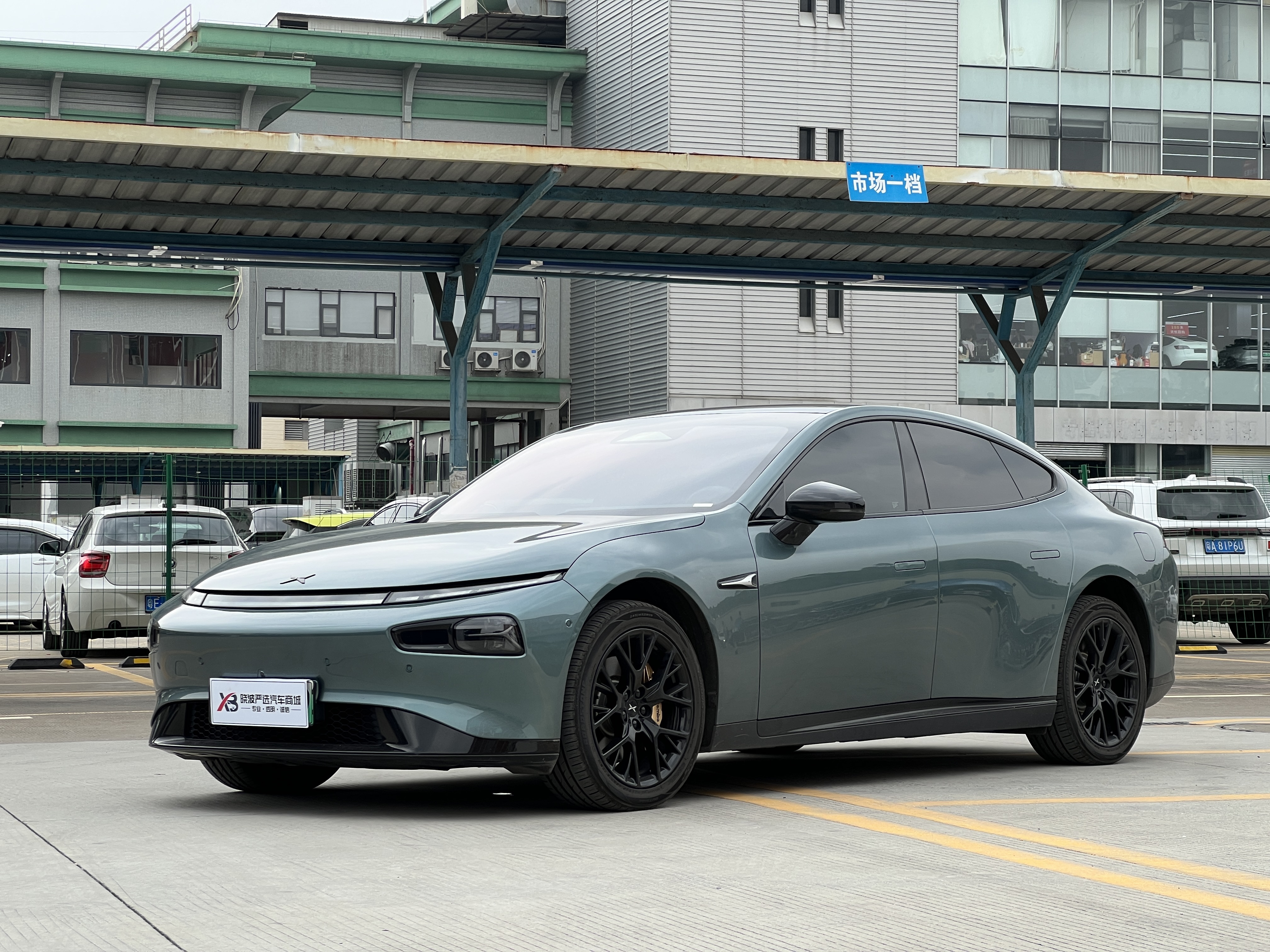 Xpeng P7 2023 汽车图片 