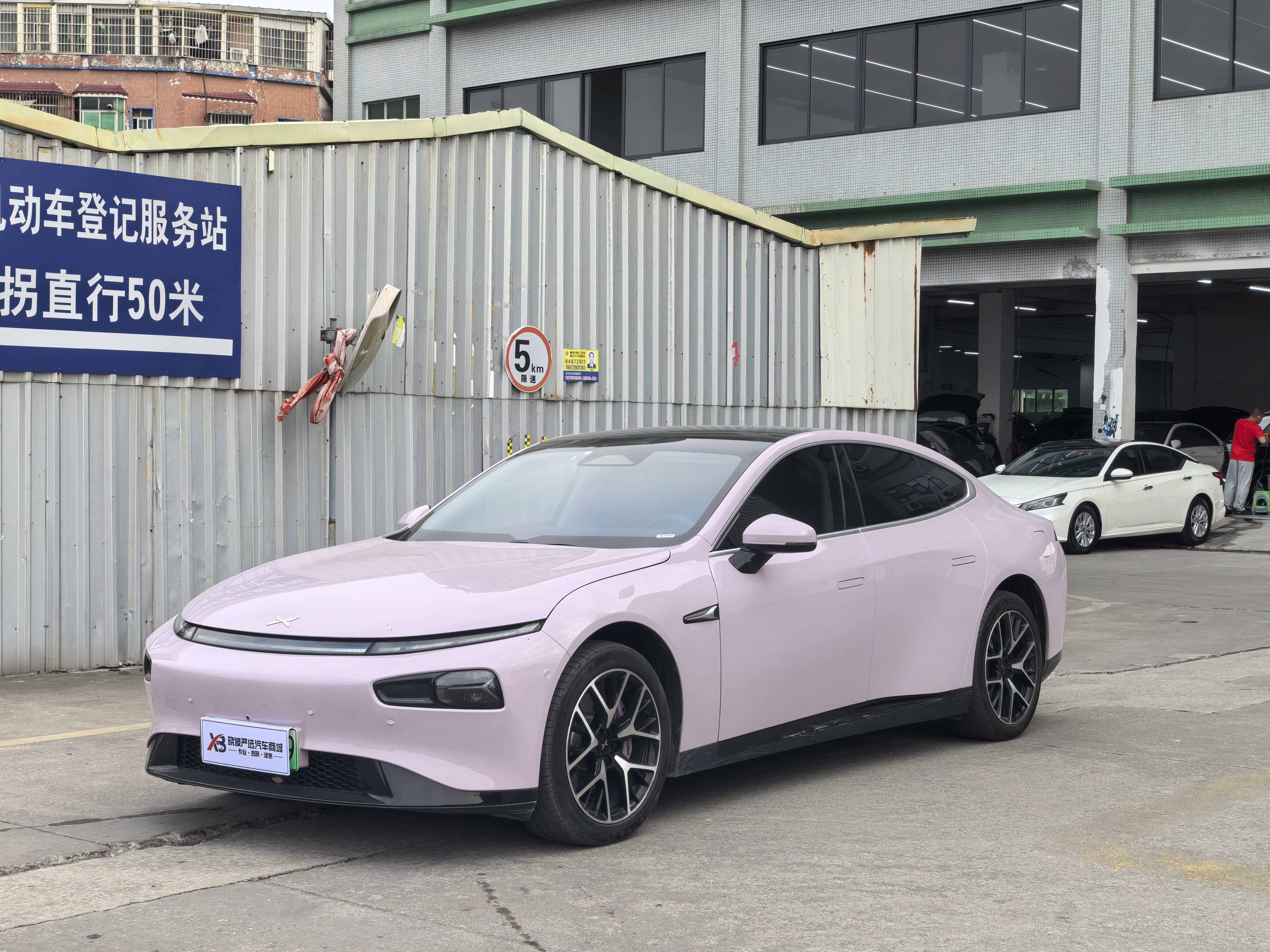 Xpeng P7 2023 immagine di auto 