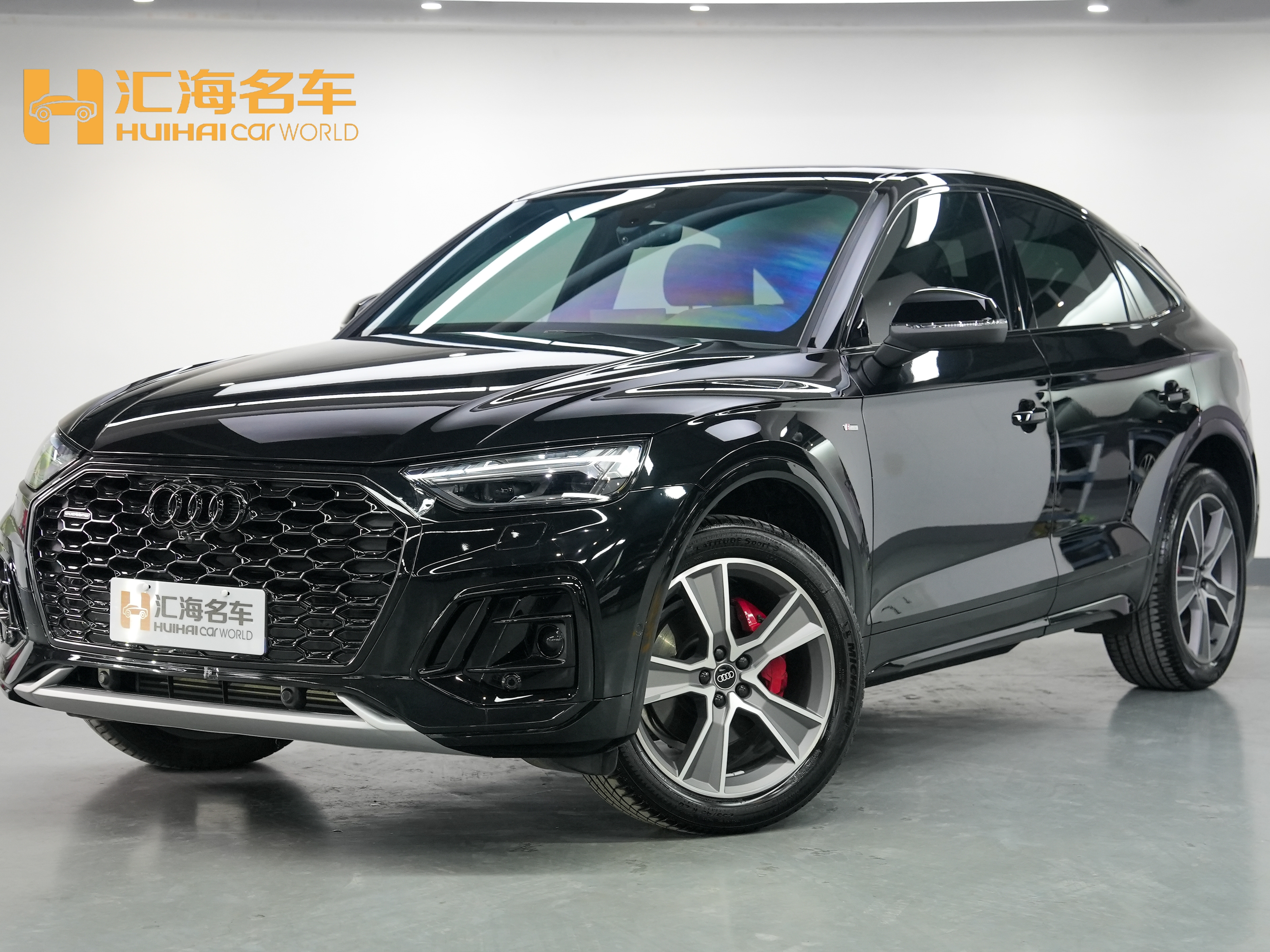 Audi Q5L Sportback 2023 Audi Q5L Sportback 2023 car image