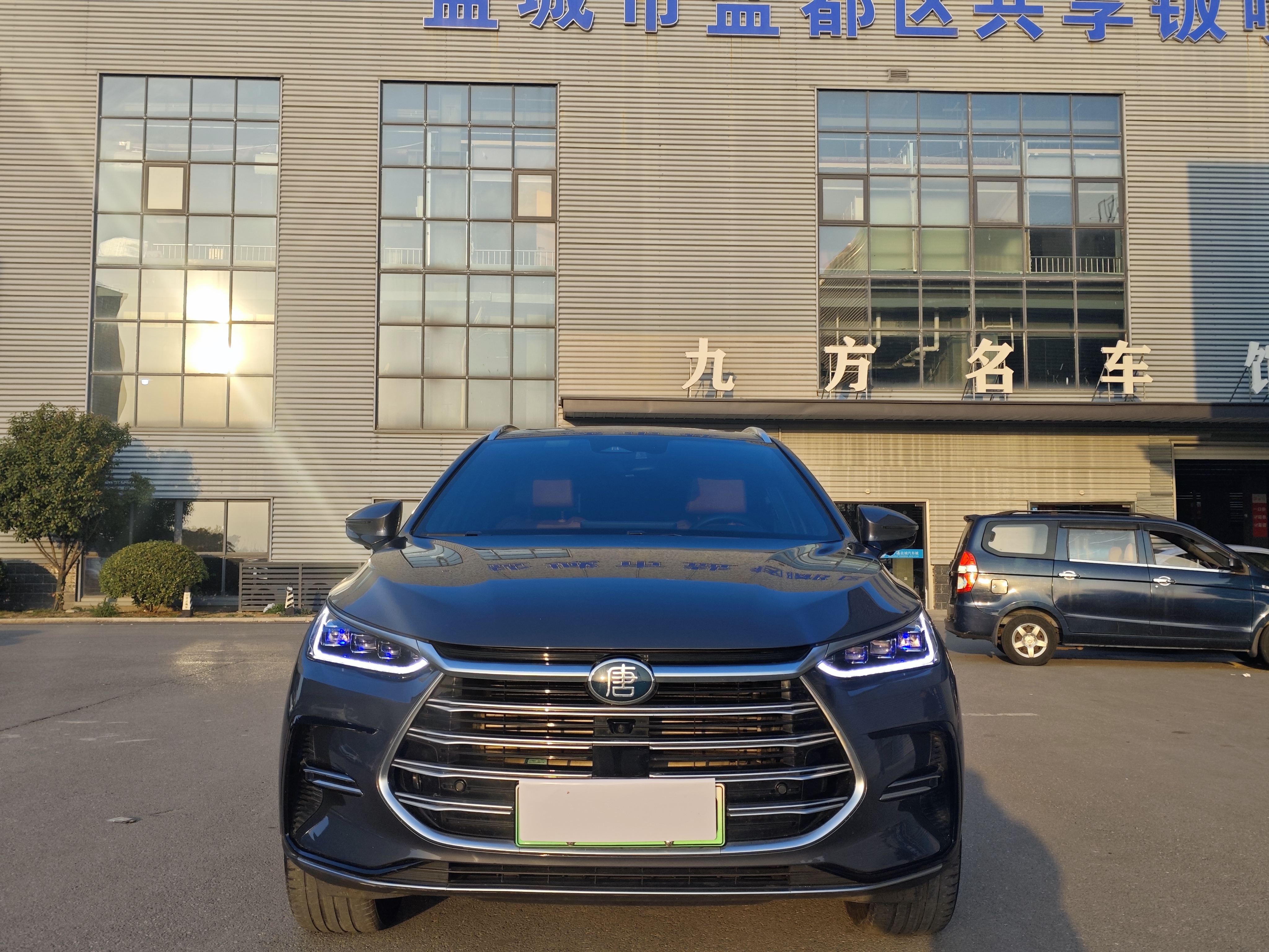 BYD Tang New Energy 2023 car image 