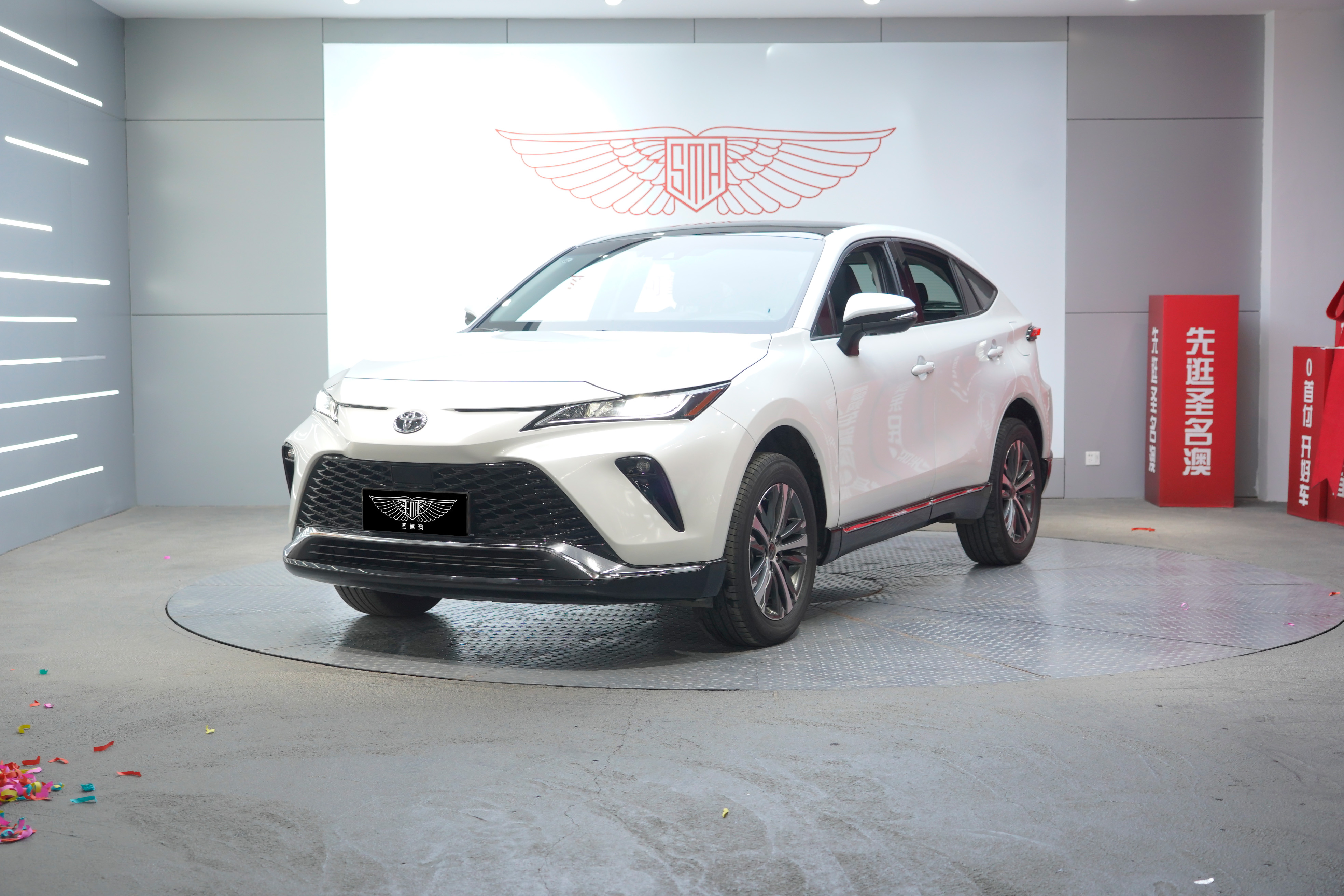 Toyota Venza 2024 汽车图片 