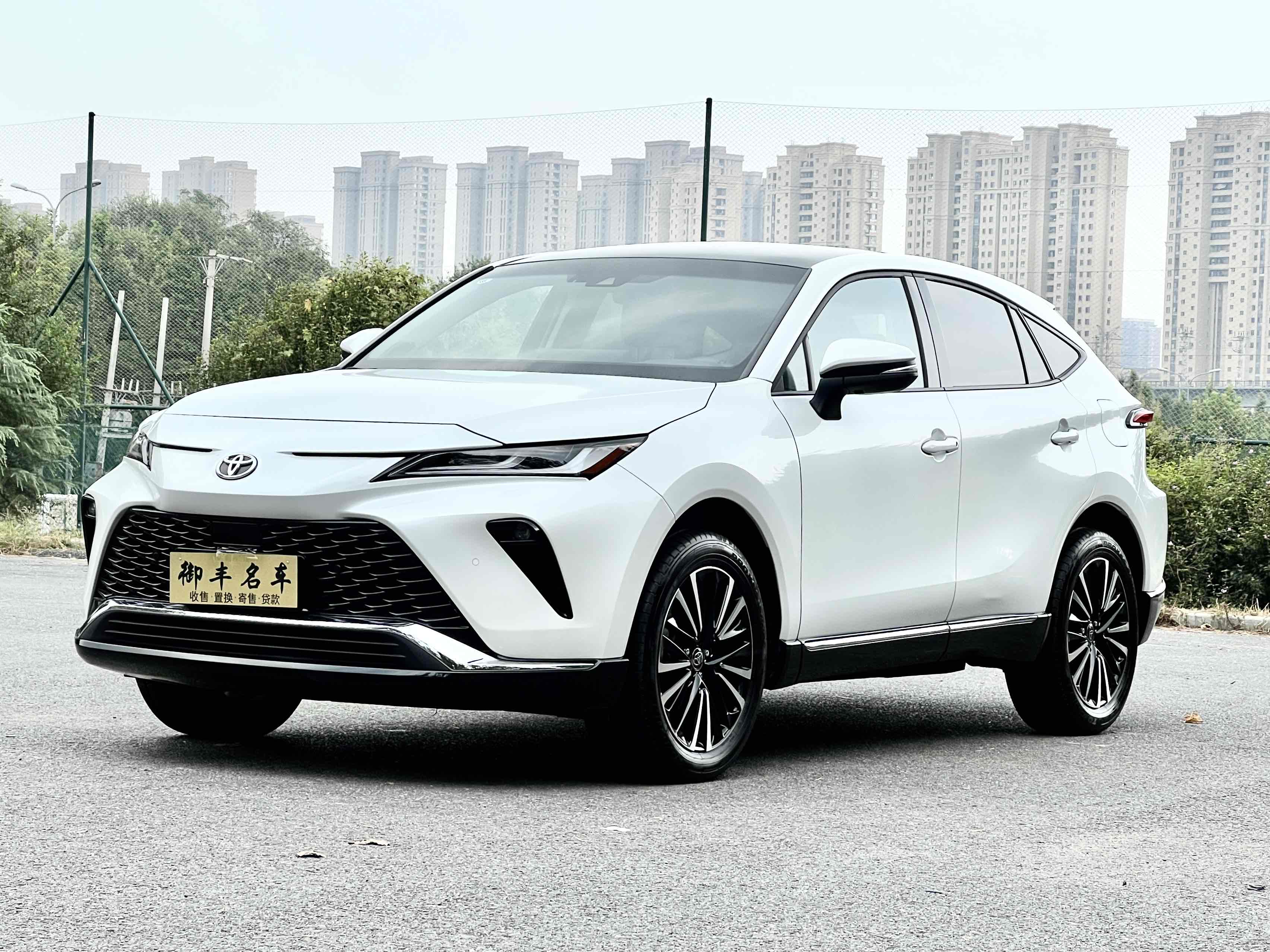 丰田 威飒 2024 汽车图片 