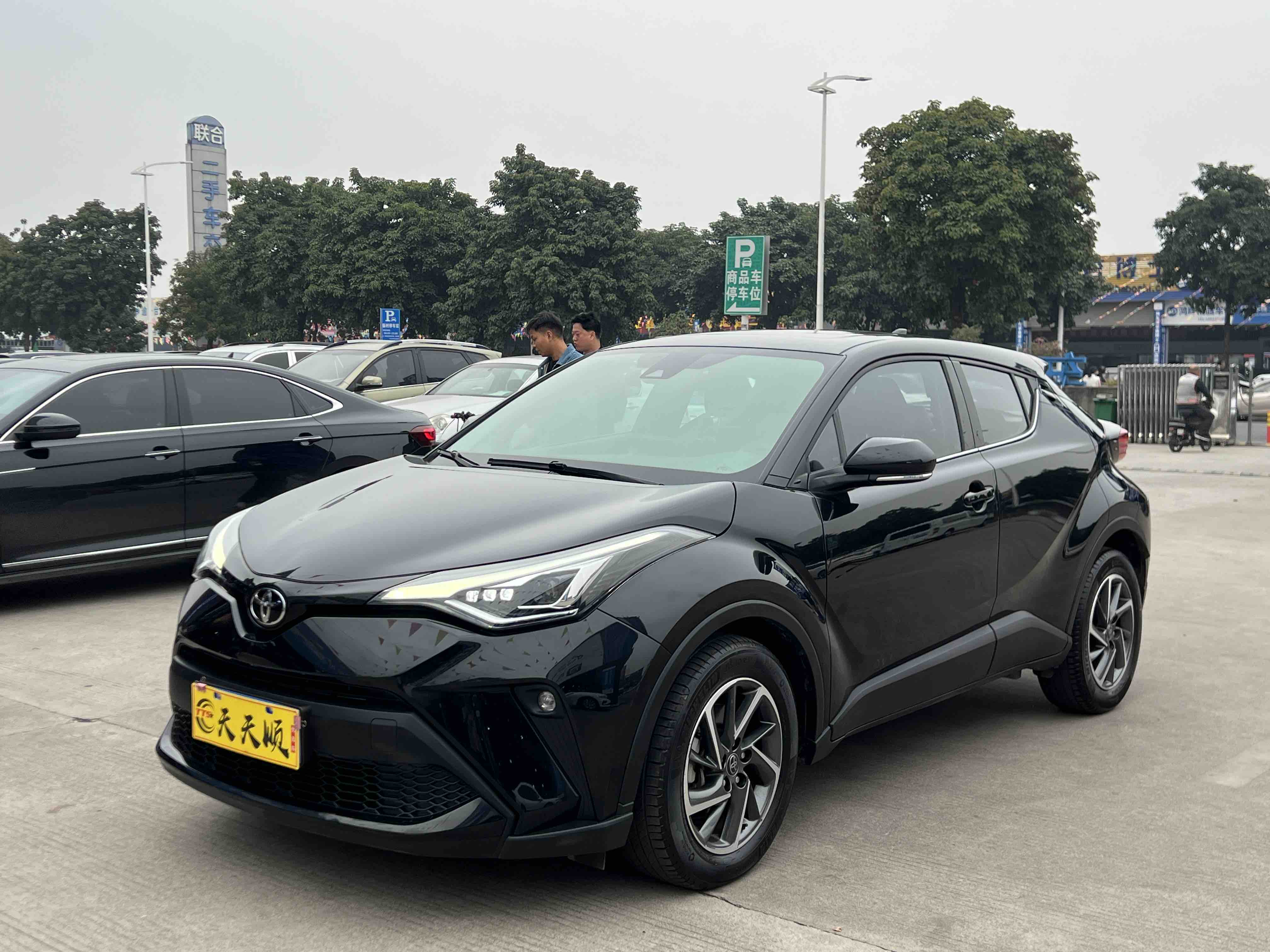 Toyota C-HR 2024 Toyota C-HR 2024 car image