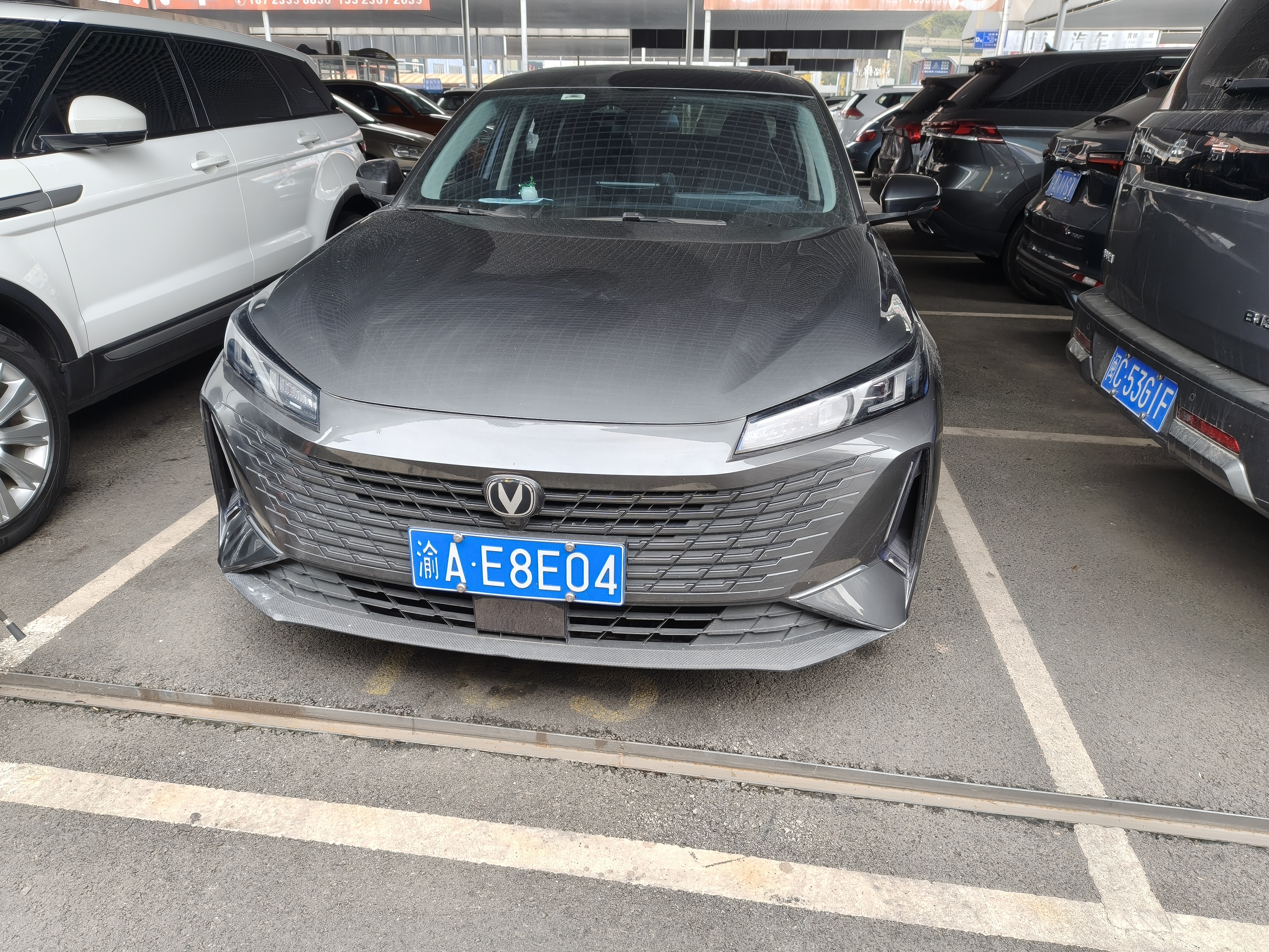 Changan Lamore 2023 Changan Lamore 2023 car image