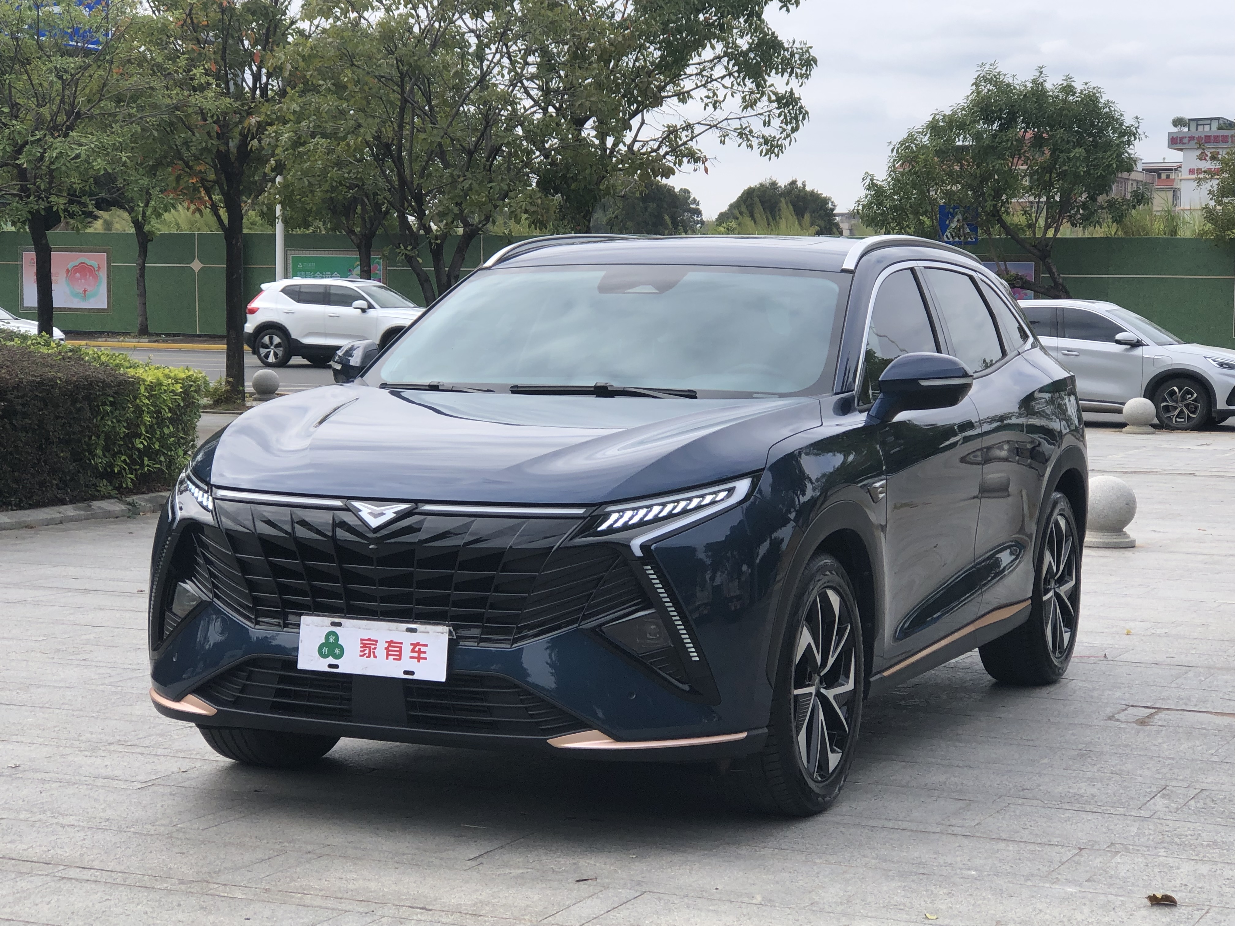 Kaiyi Kunlun 2023 Kaiyi Kunlun 2023 car image