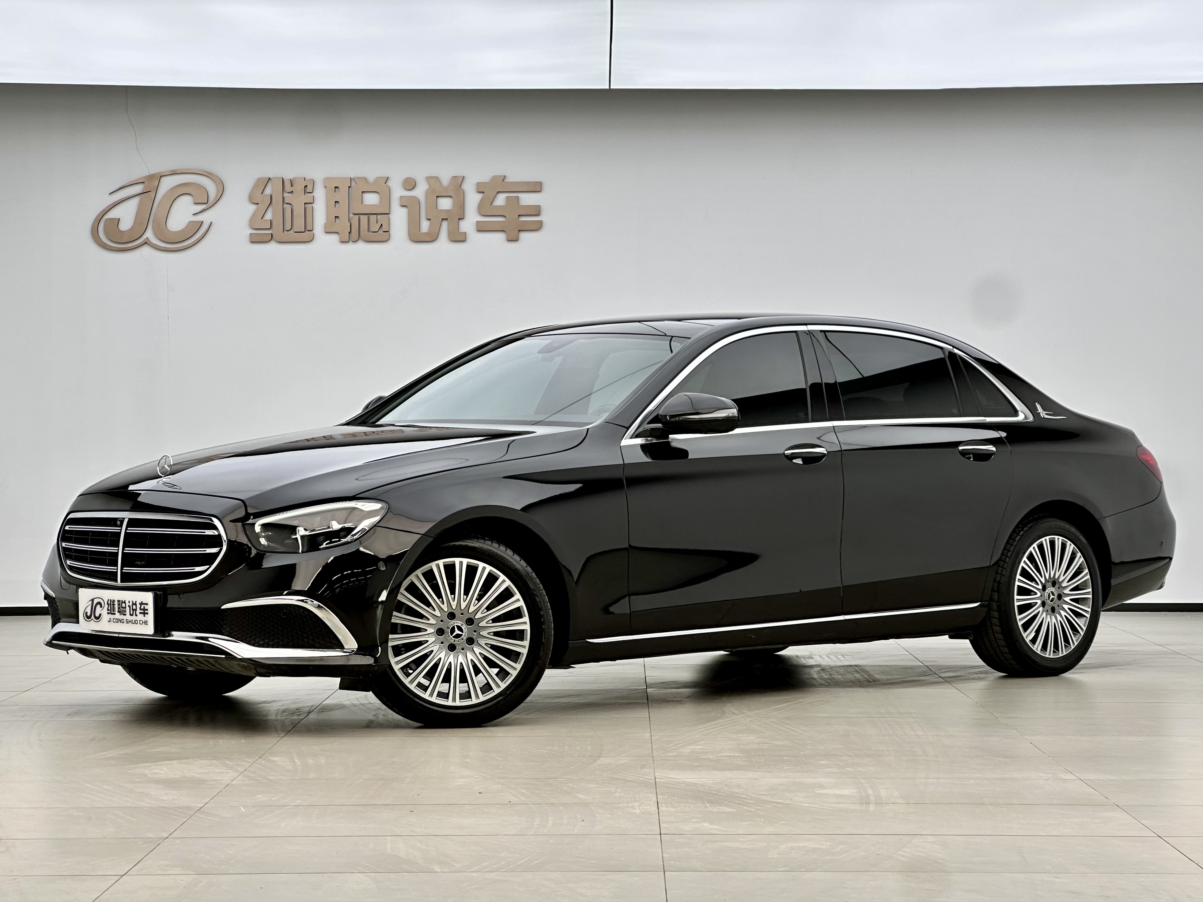 Mercedes-Benz E Class 2023 car image 