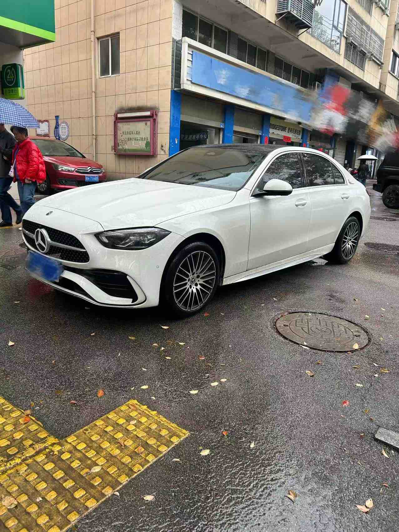 Mercedes-Benz C Class 2023 car image 