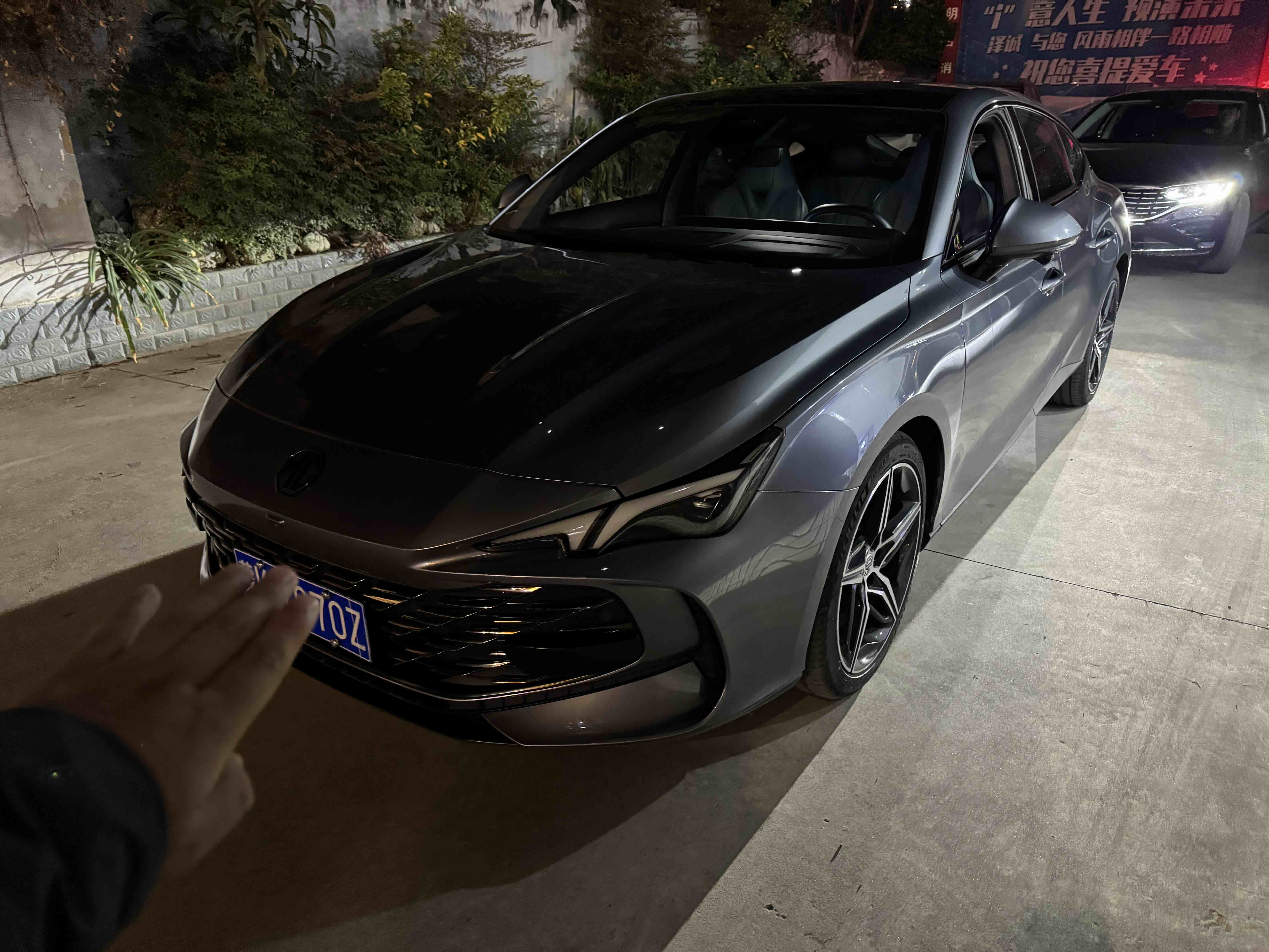 MG 7 2024 MG 7 2024 car image