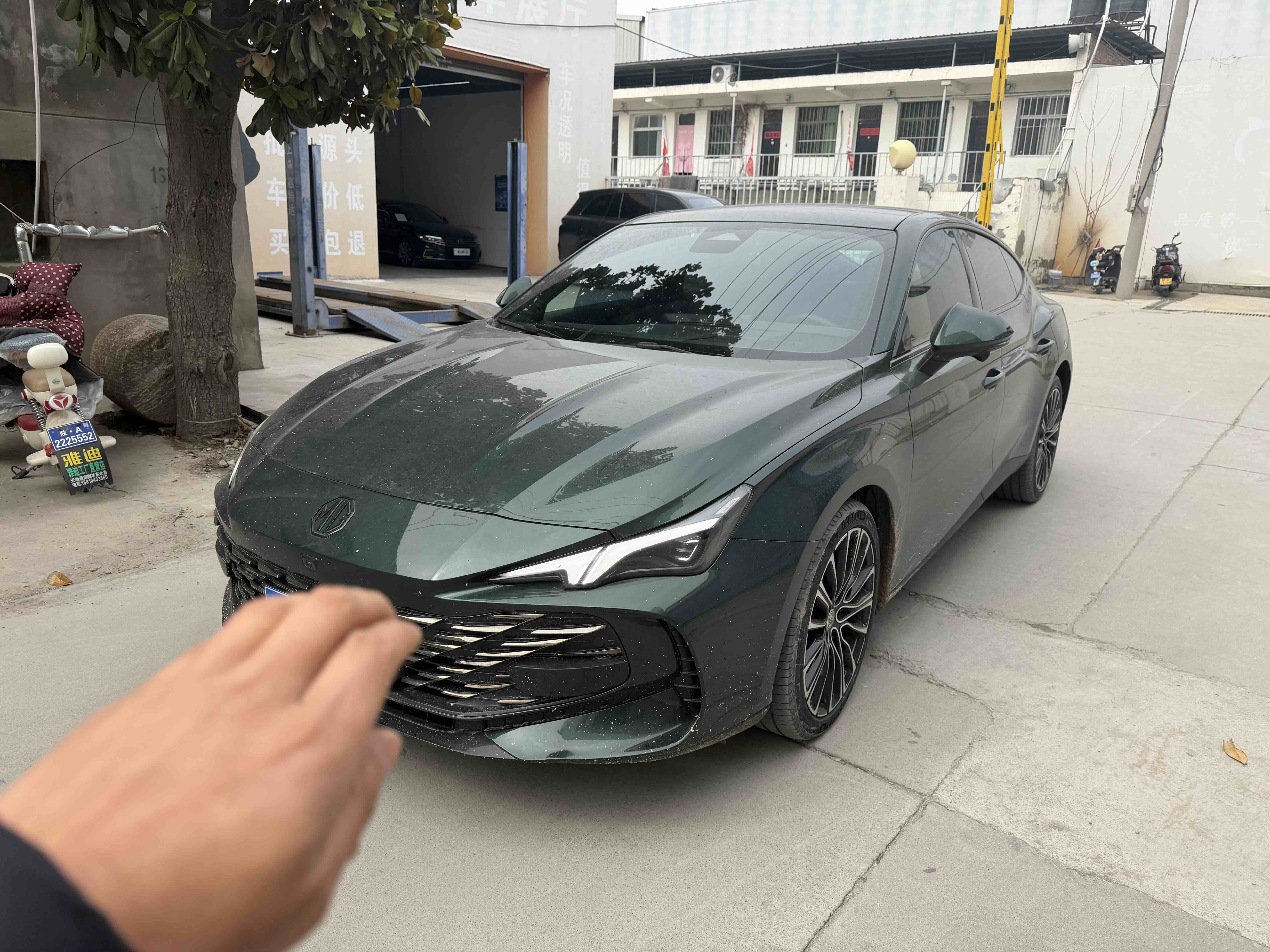 MG 7 2023 immagine di auto 