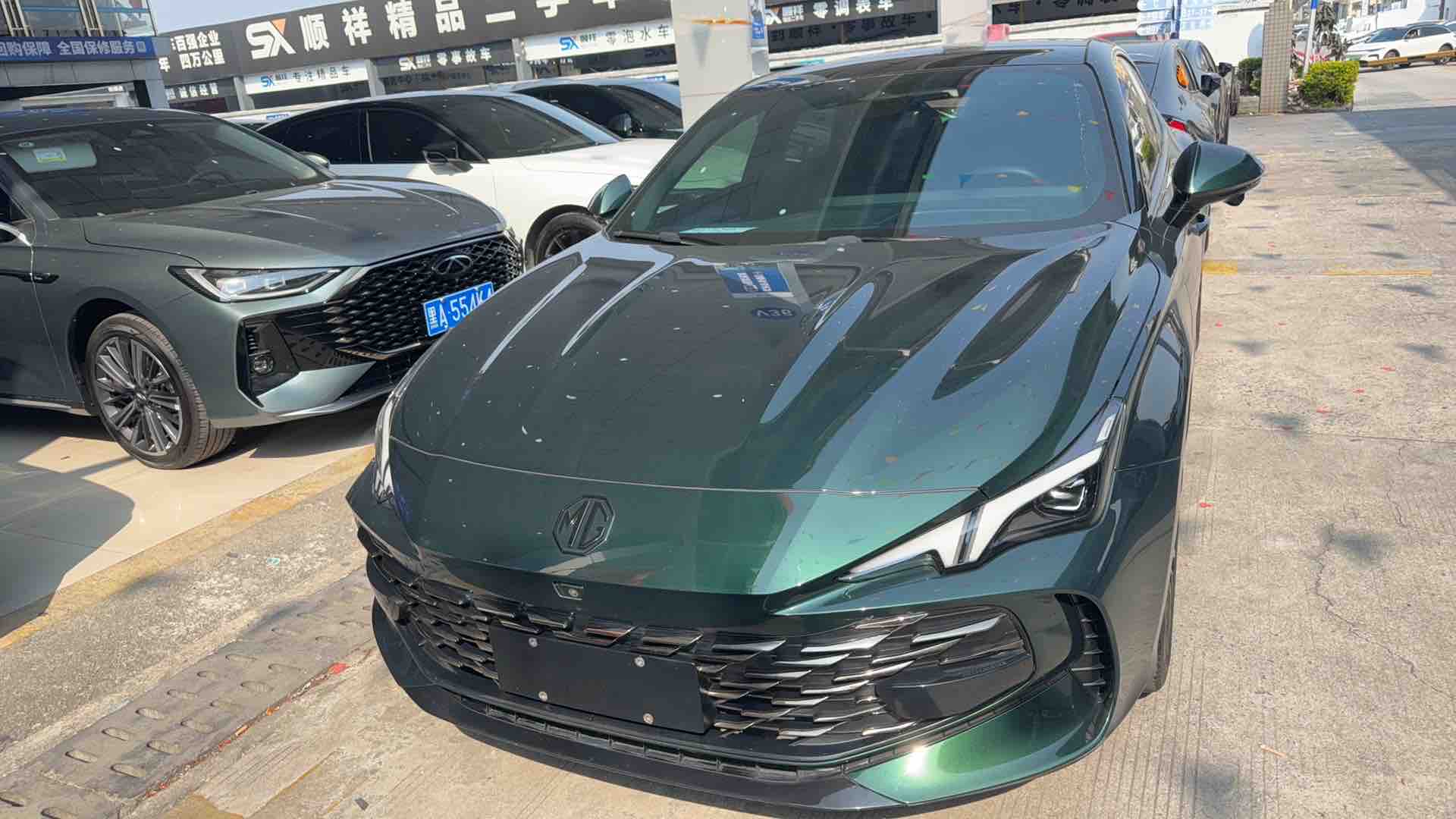 MG 7 2023 immagine di auto 