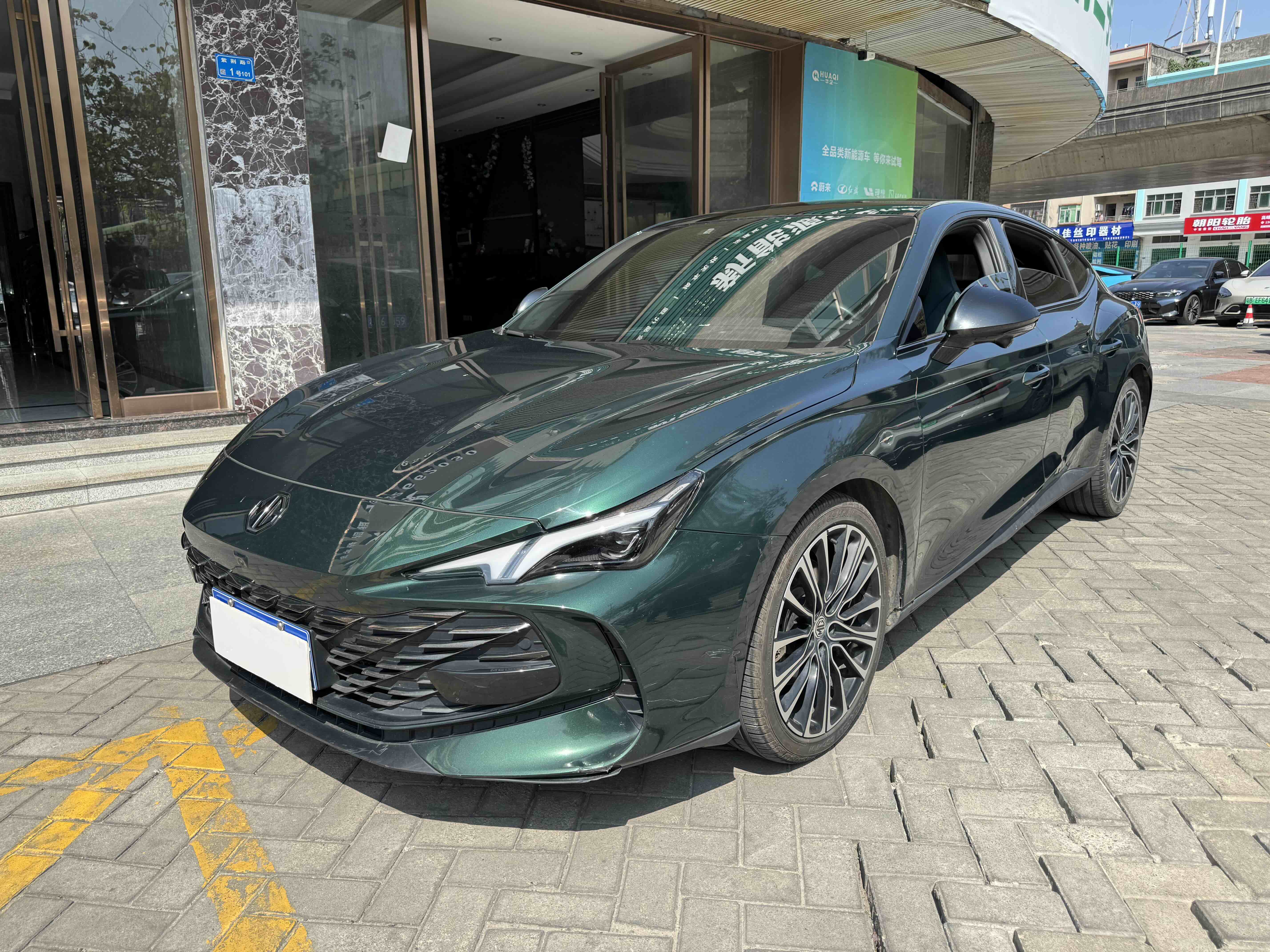 MG 7 2023 immagine di auto 