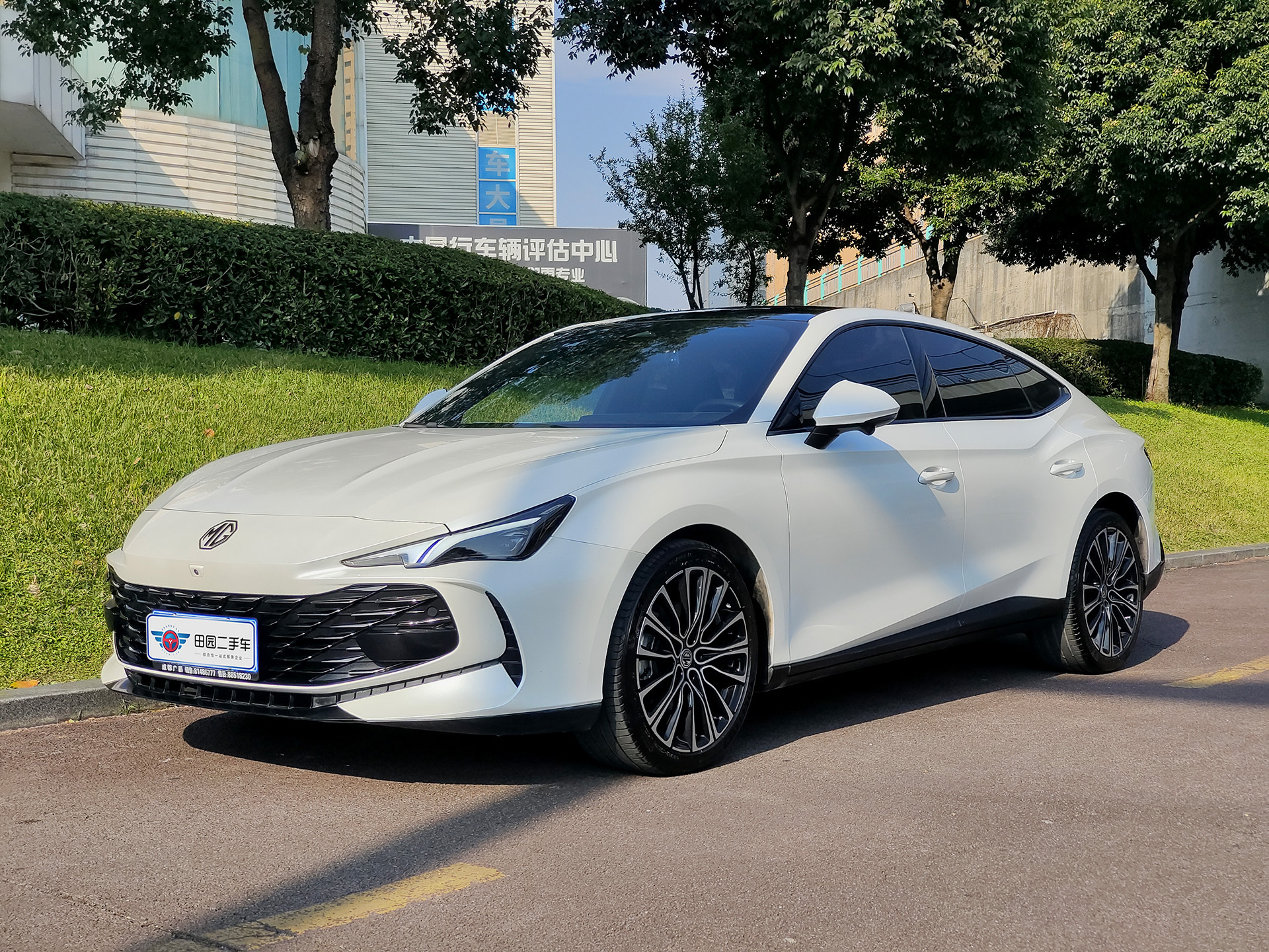 MG 7 2023 car image 