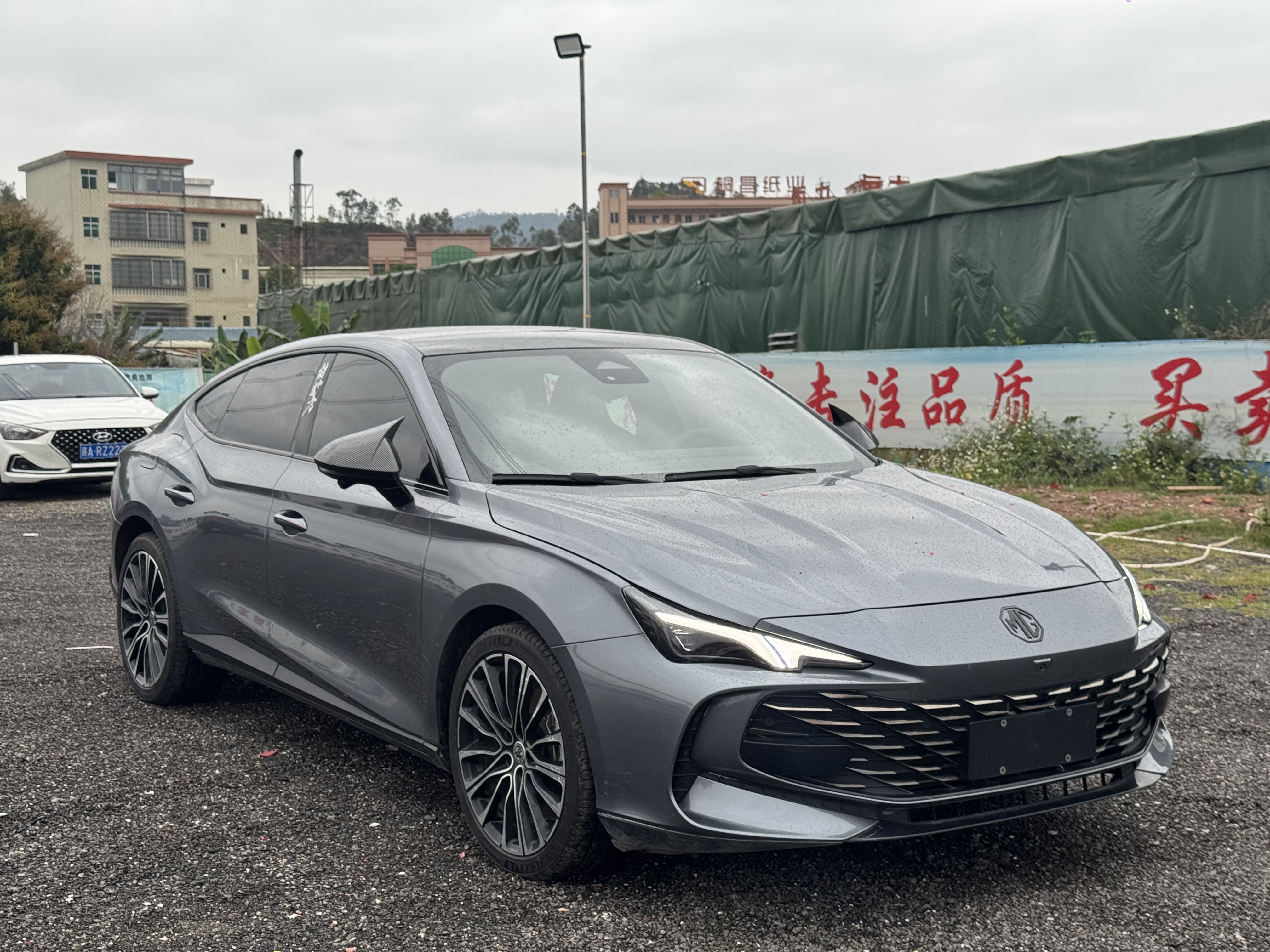 MG 7 2024 immagine di auto 