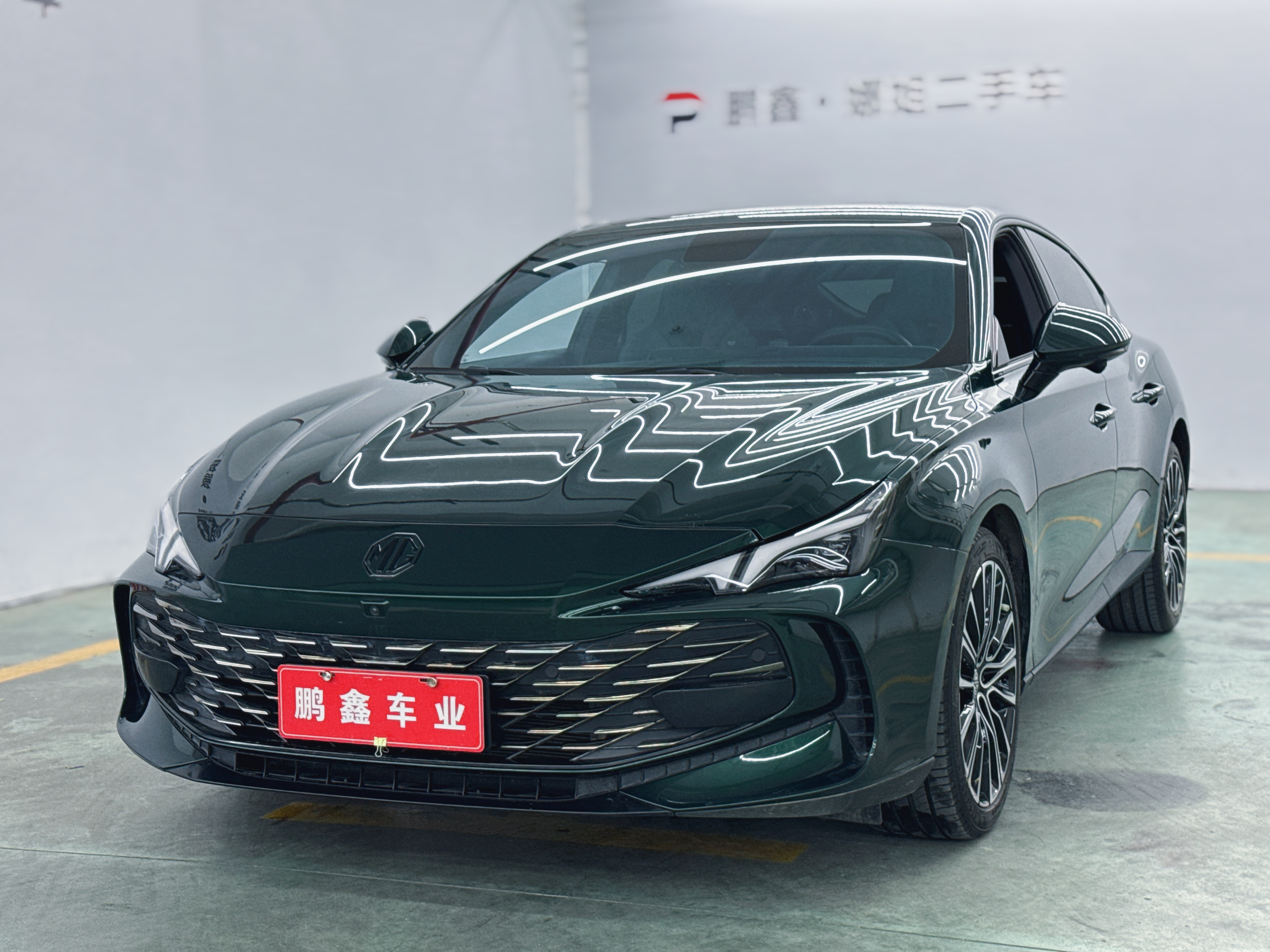 MG 7 2024 immagine di auto 