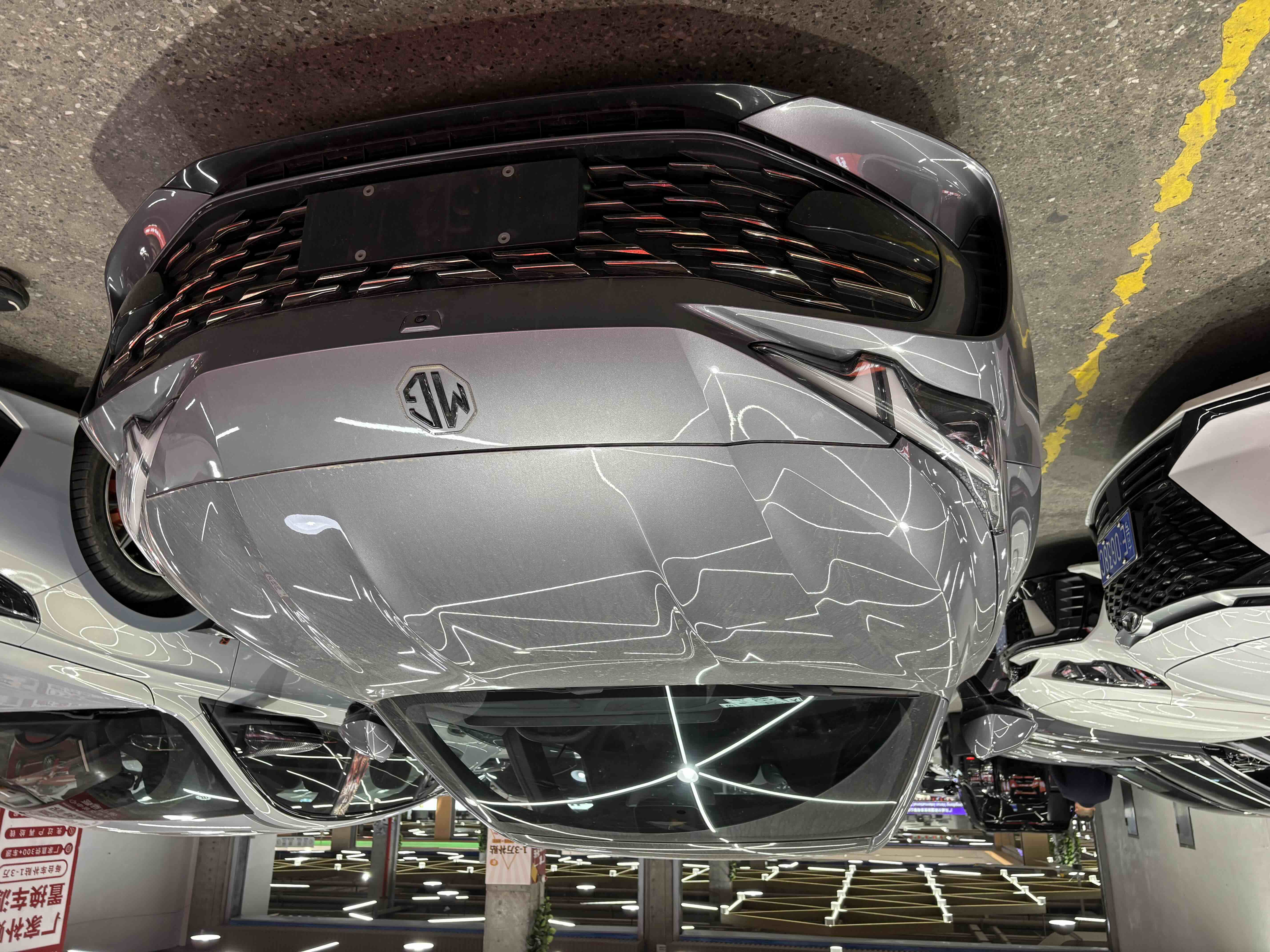 MG 7 2024 immagine di auto 