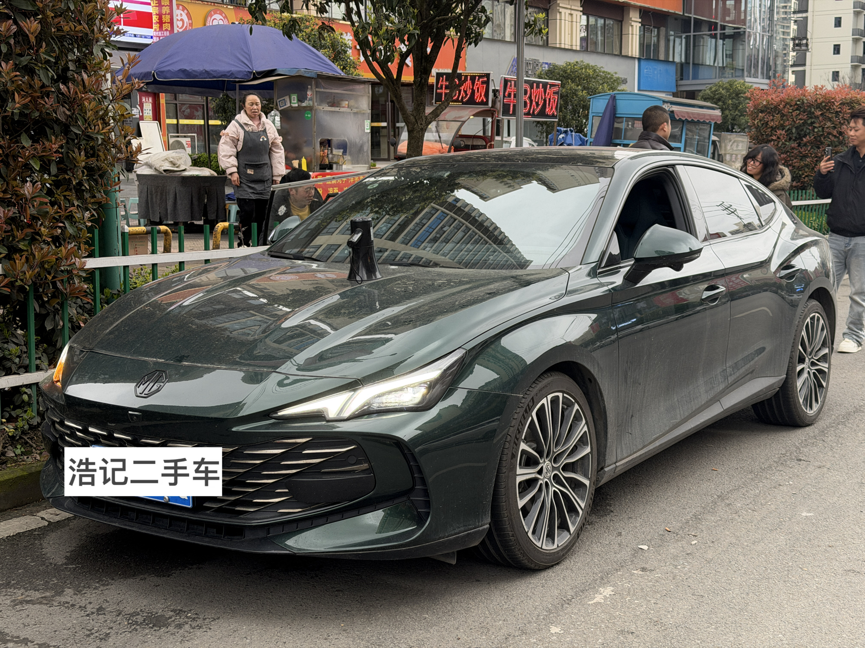 MG 7 2023 immagine di auto 