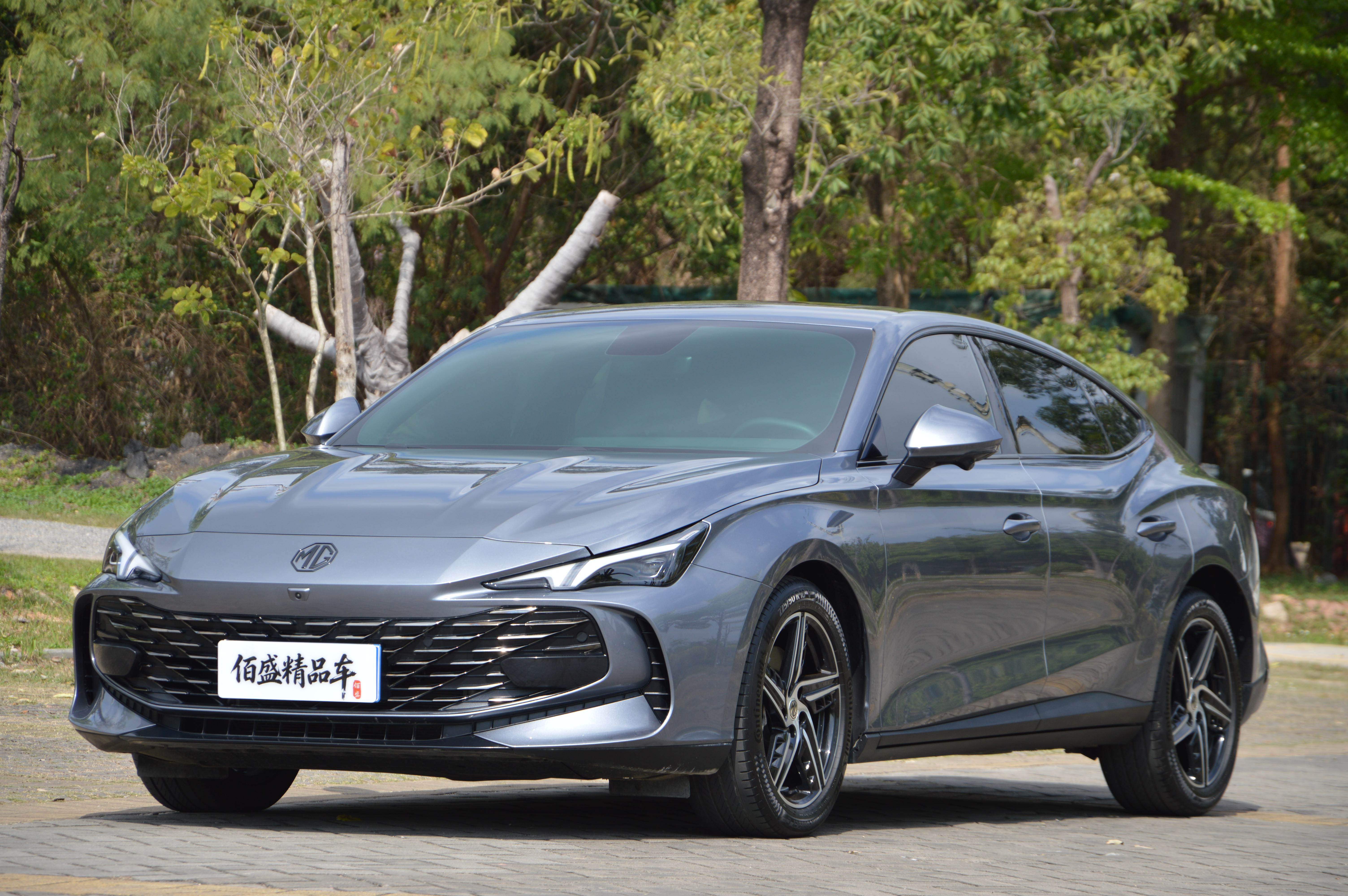 MG 7 2023 immagine di auto 