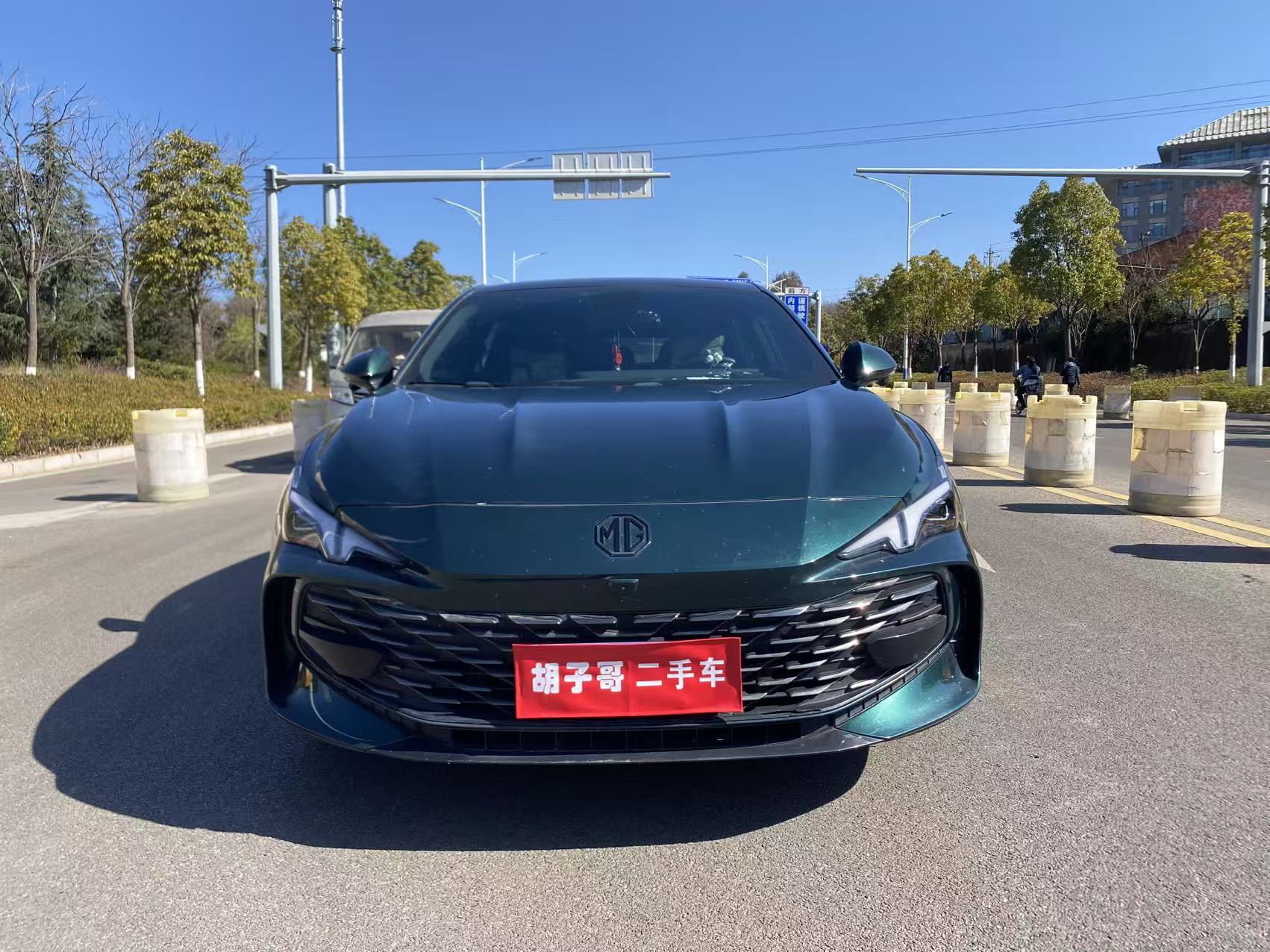 MG 7 2024 car image 