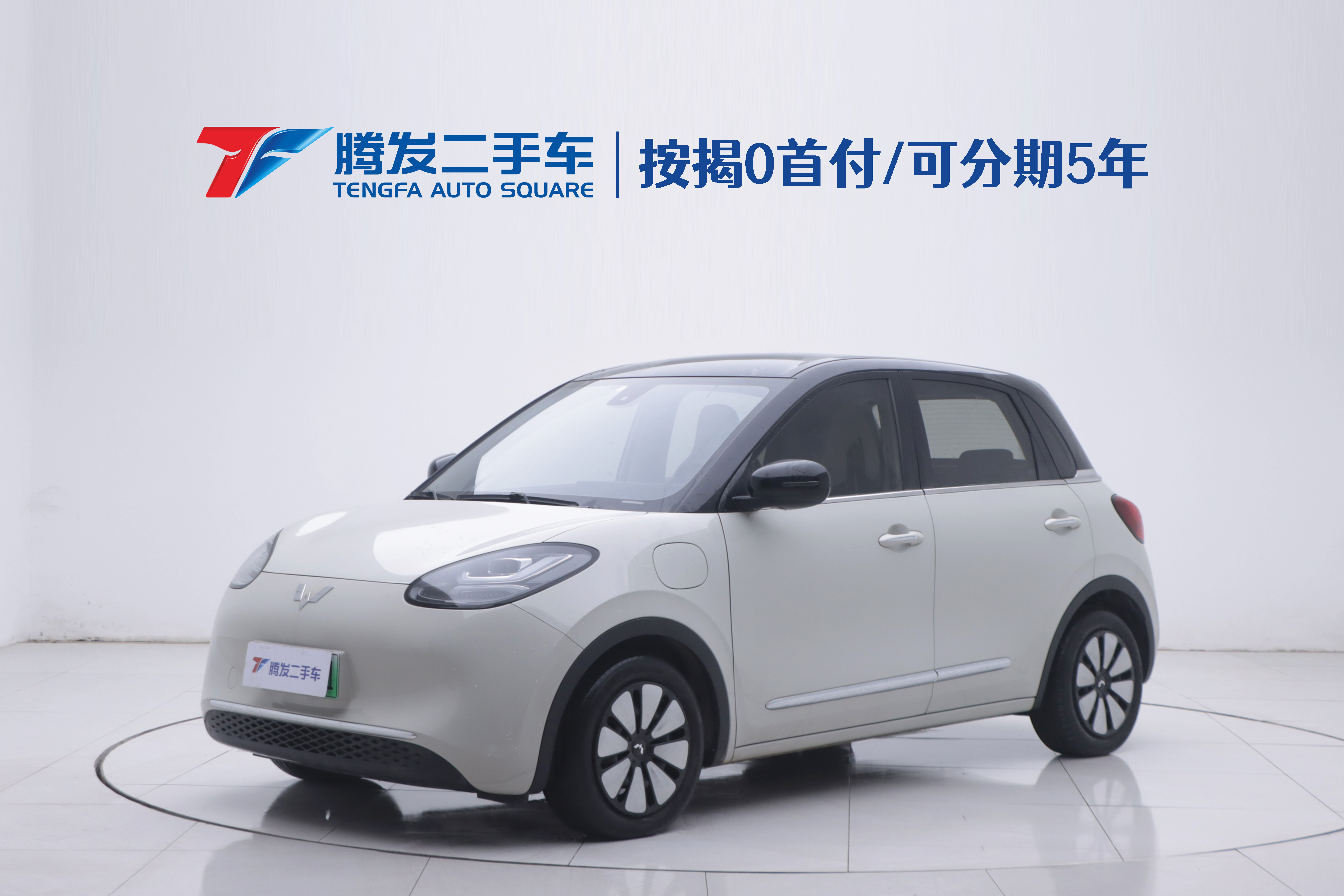 Wuling Binguo 2023 汽车图片 