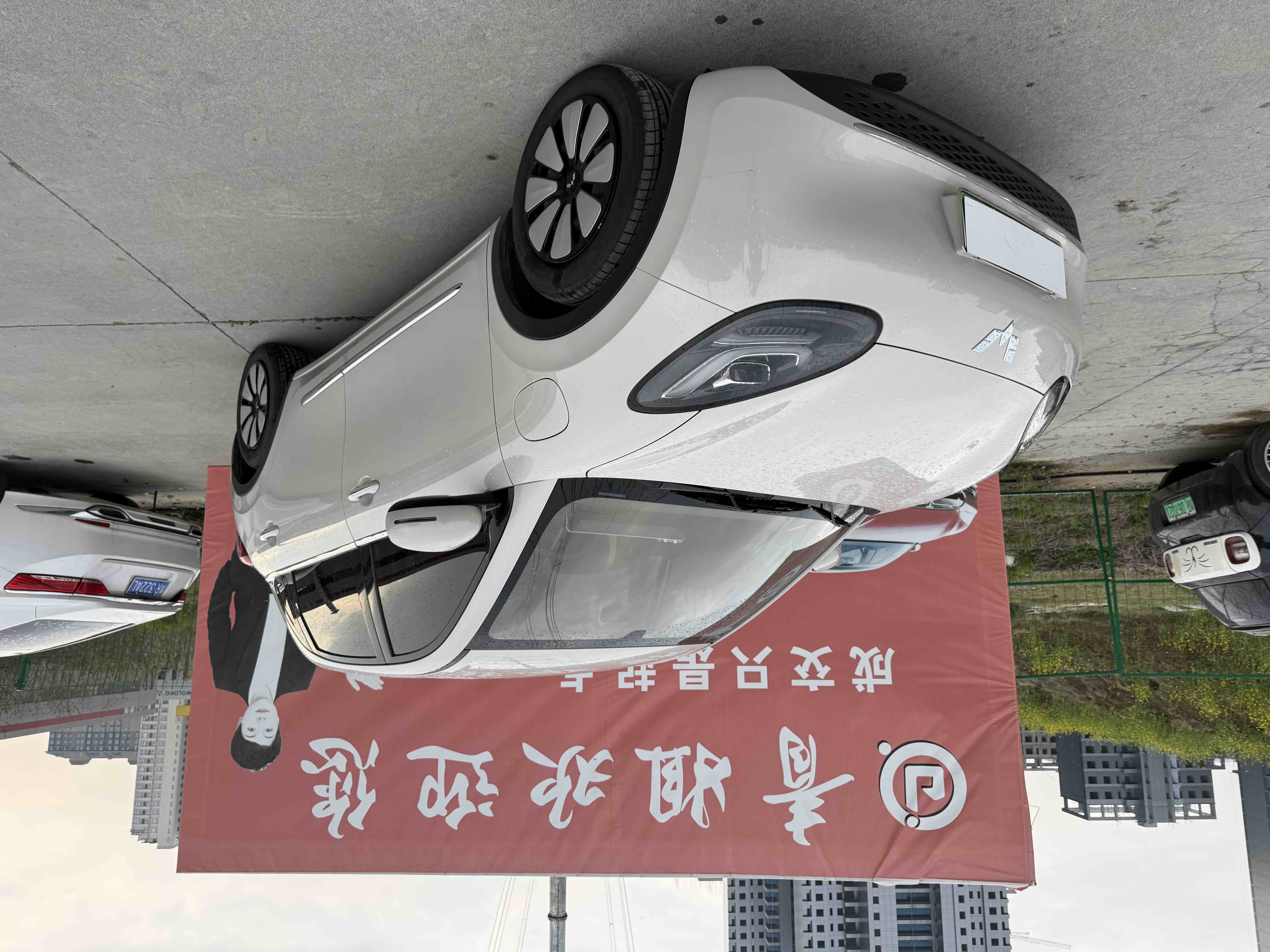 Wuling Binguo 2024 汽车图片 