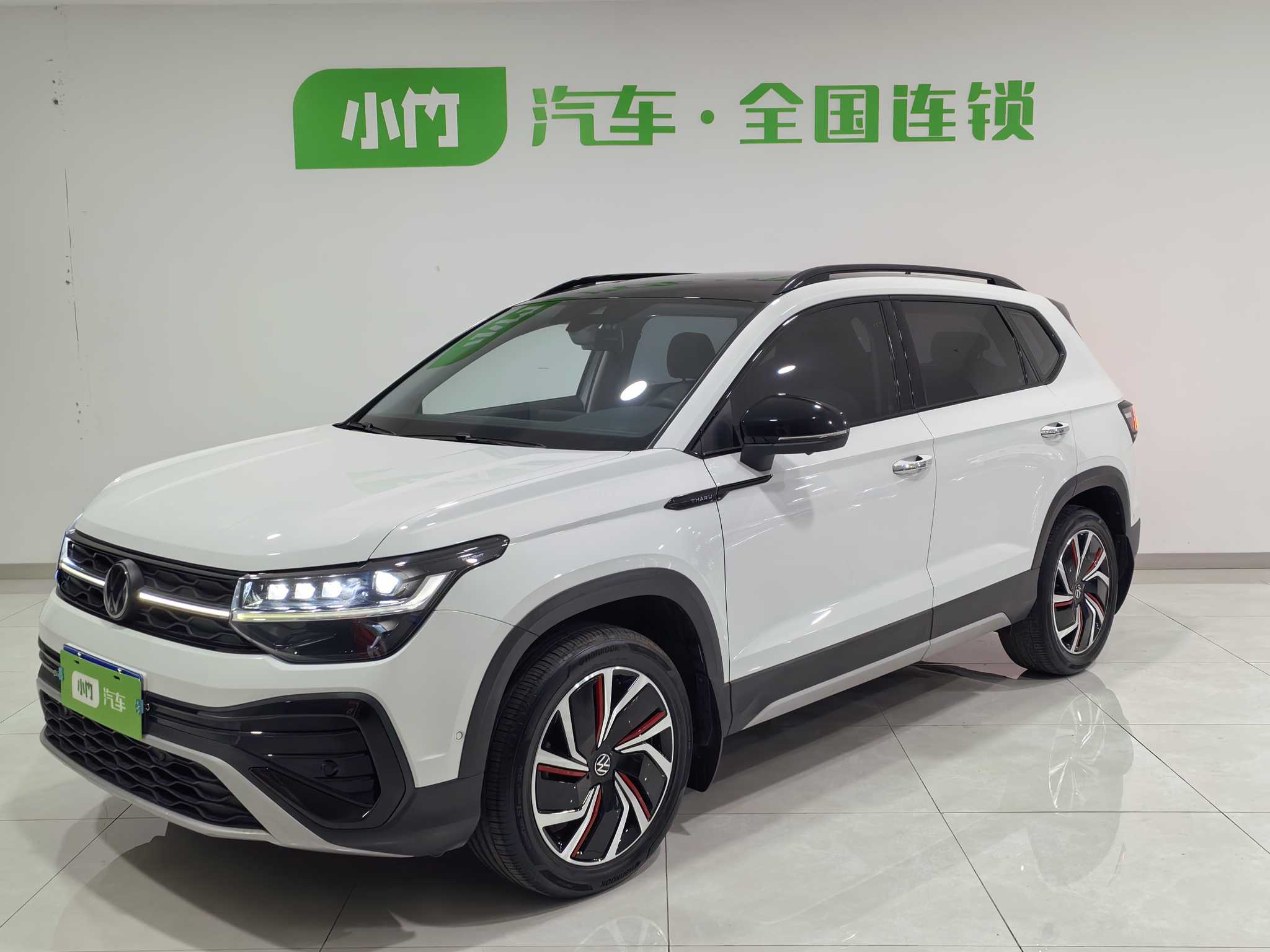 Volkswagen Tharu 2023 car image 