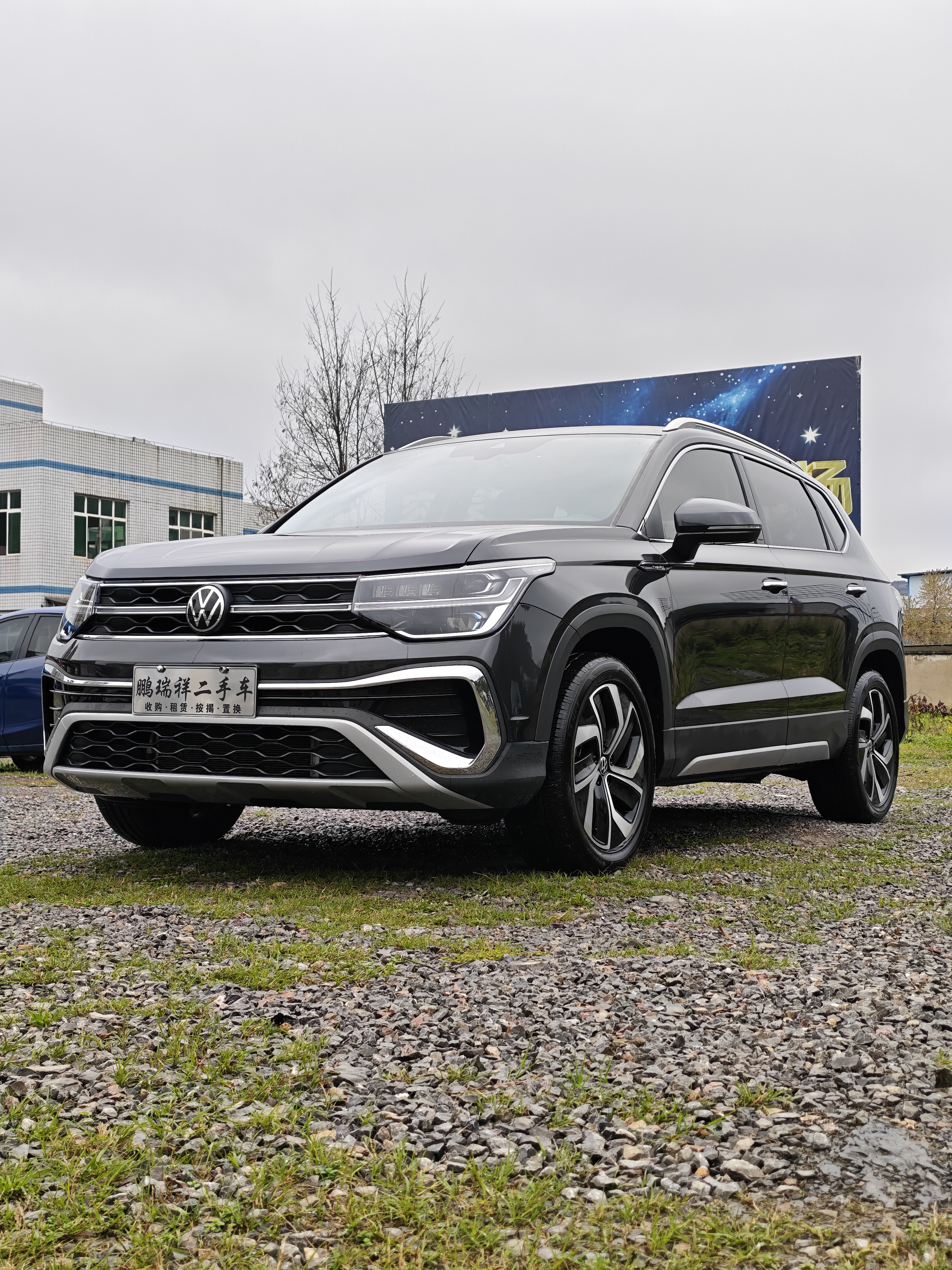 Volkswagen Tharu 2023 Volkswagen Tharu 2023 car image