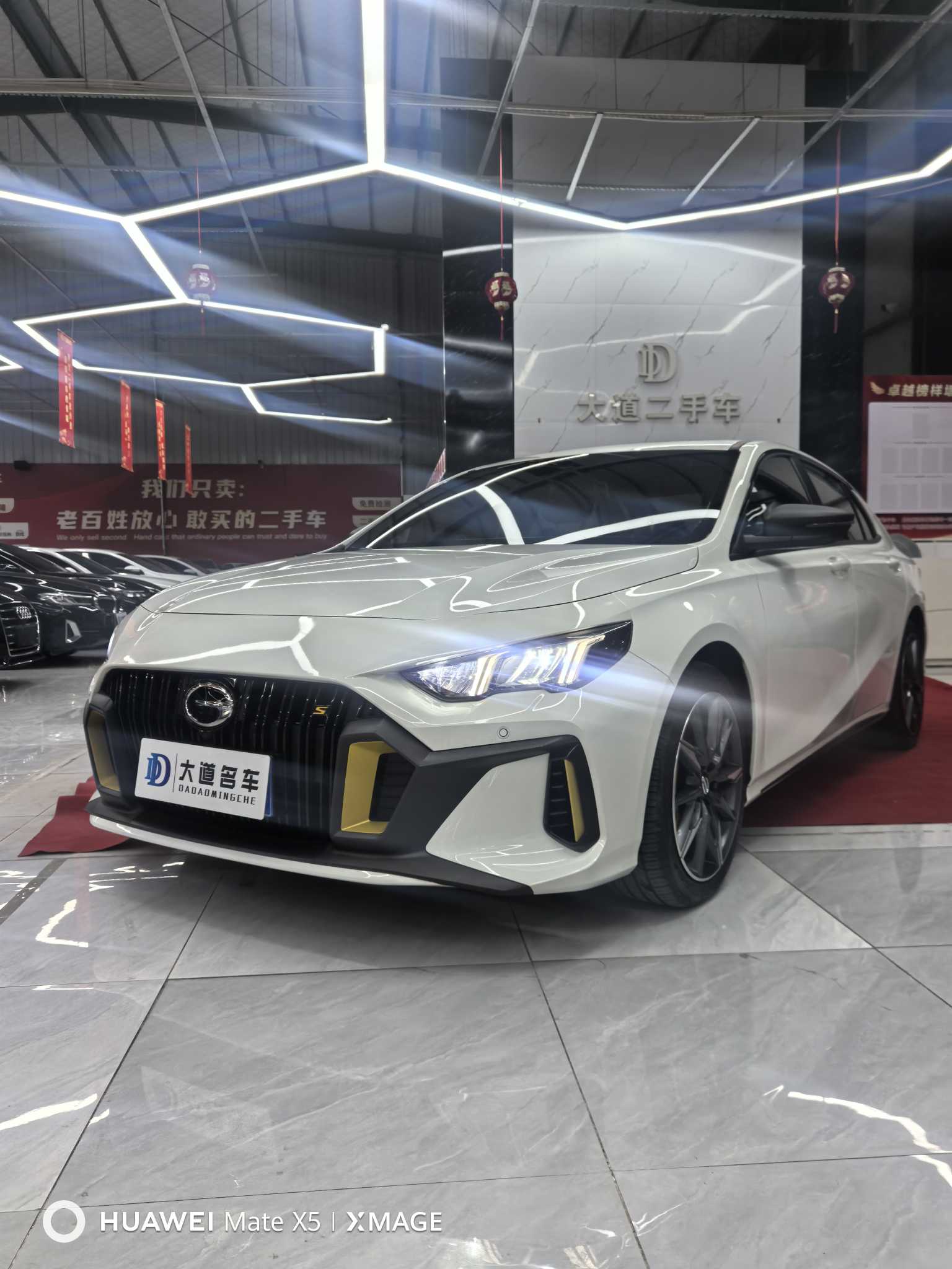 GAC Trumpchi Empow 2024 GAC Trumpchi Empow 2024 car image