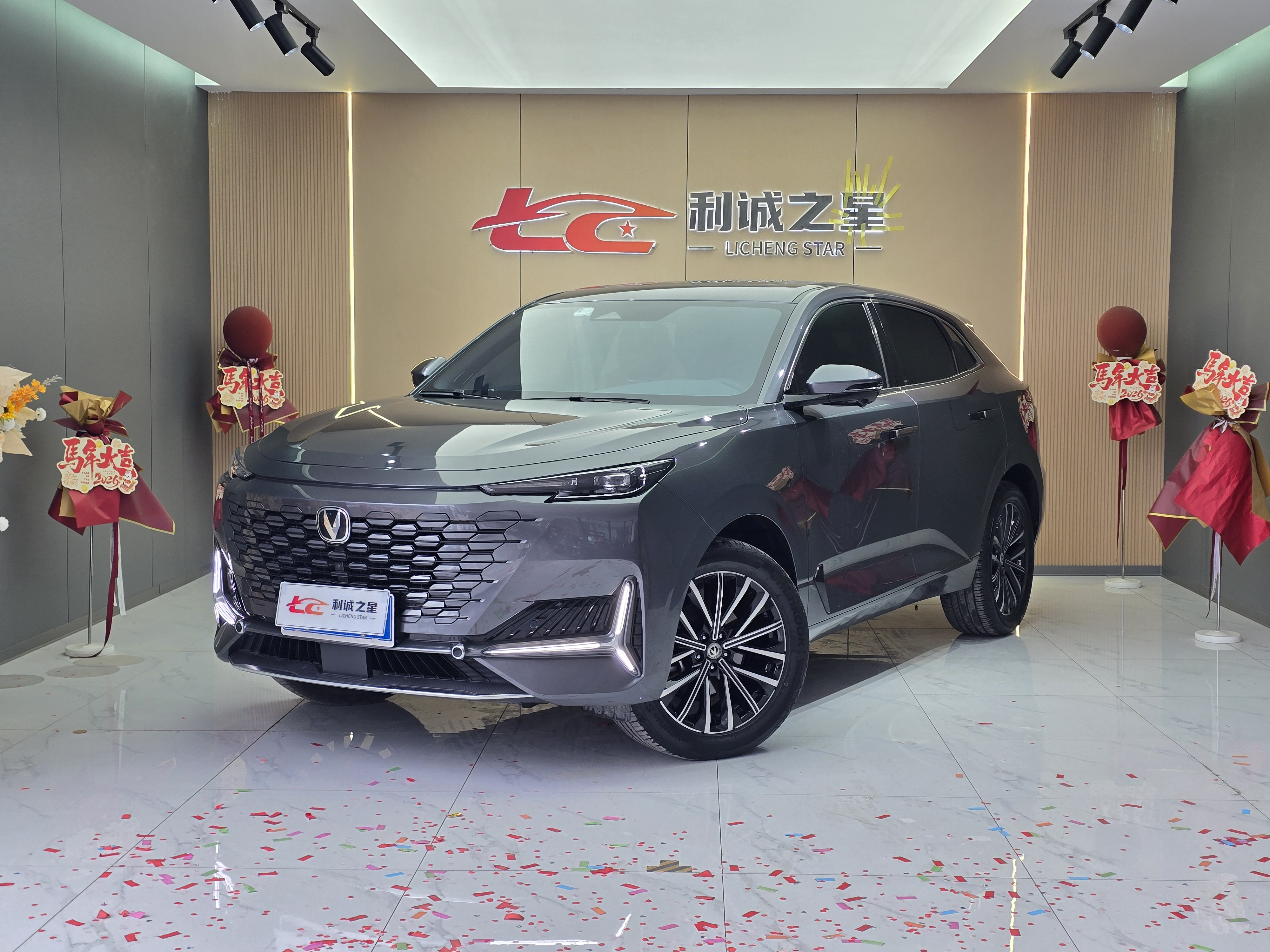 Changan UNI-K 2023 immagine di auto 
