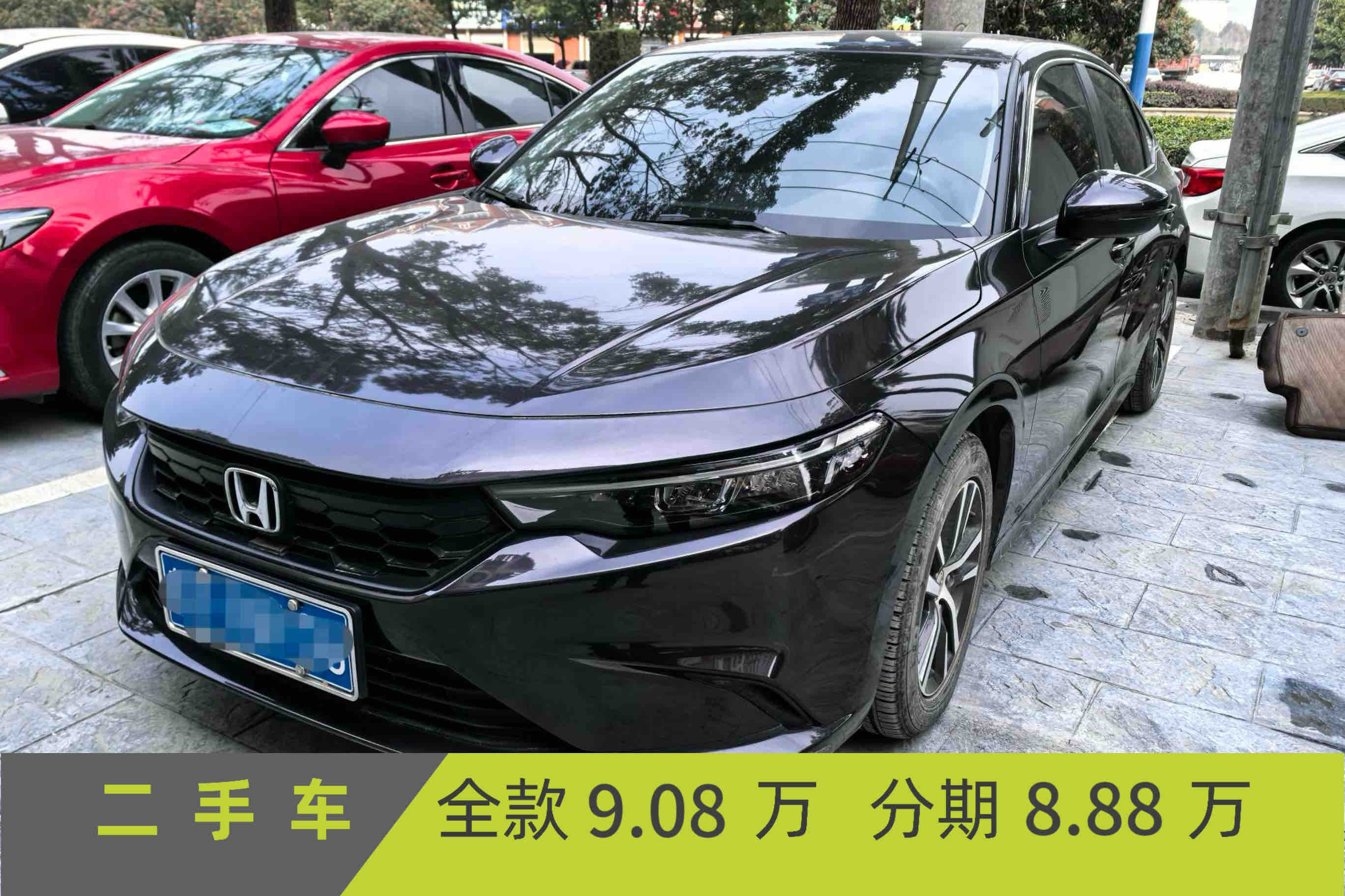 本田 型格 2024 汽车图片 