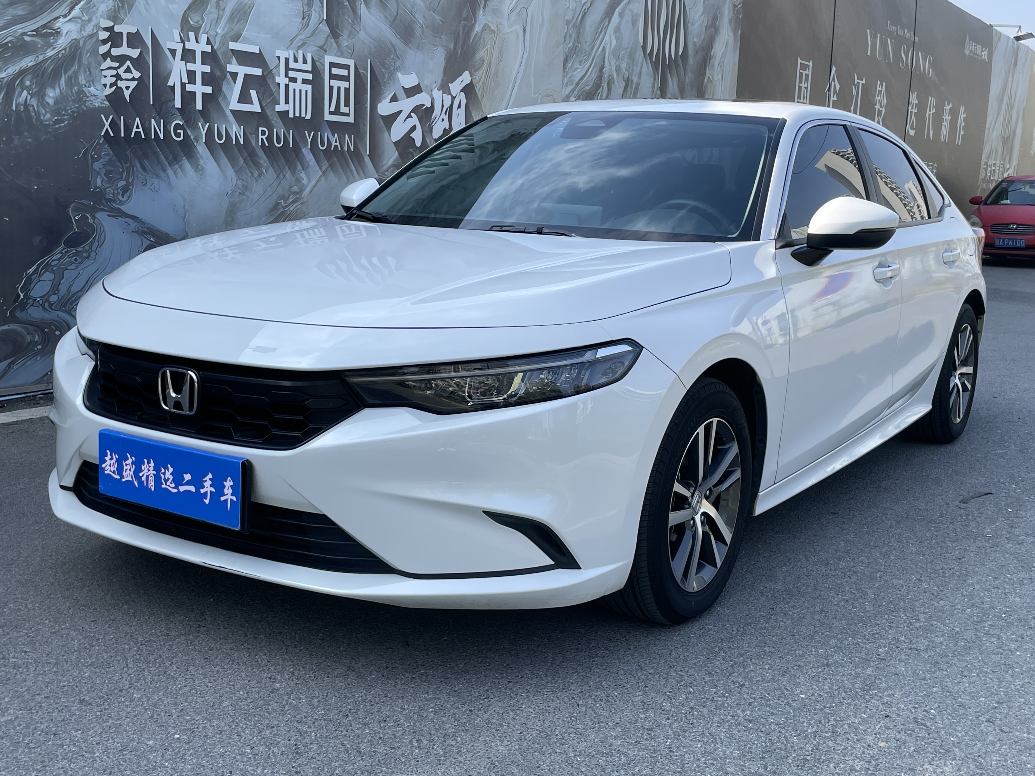 Honda INTEGRA 2024 immagine di auto 