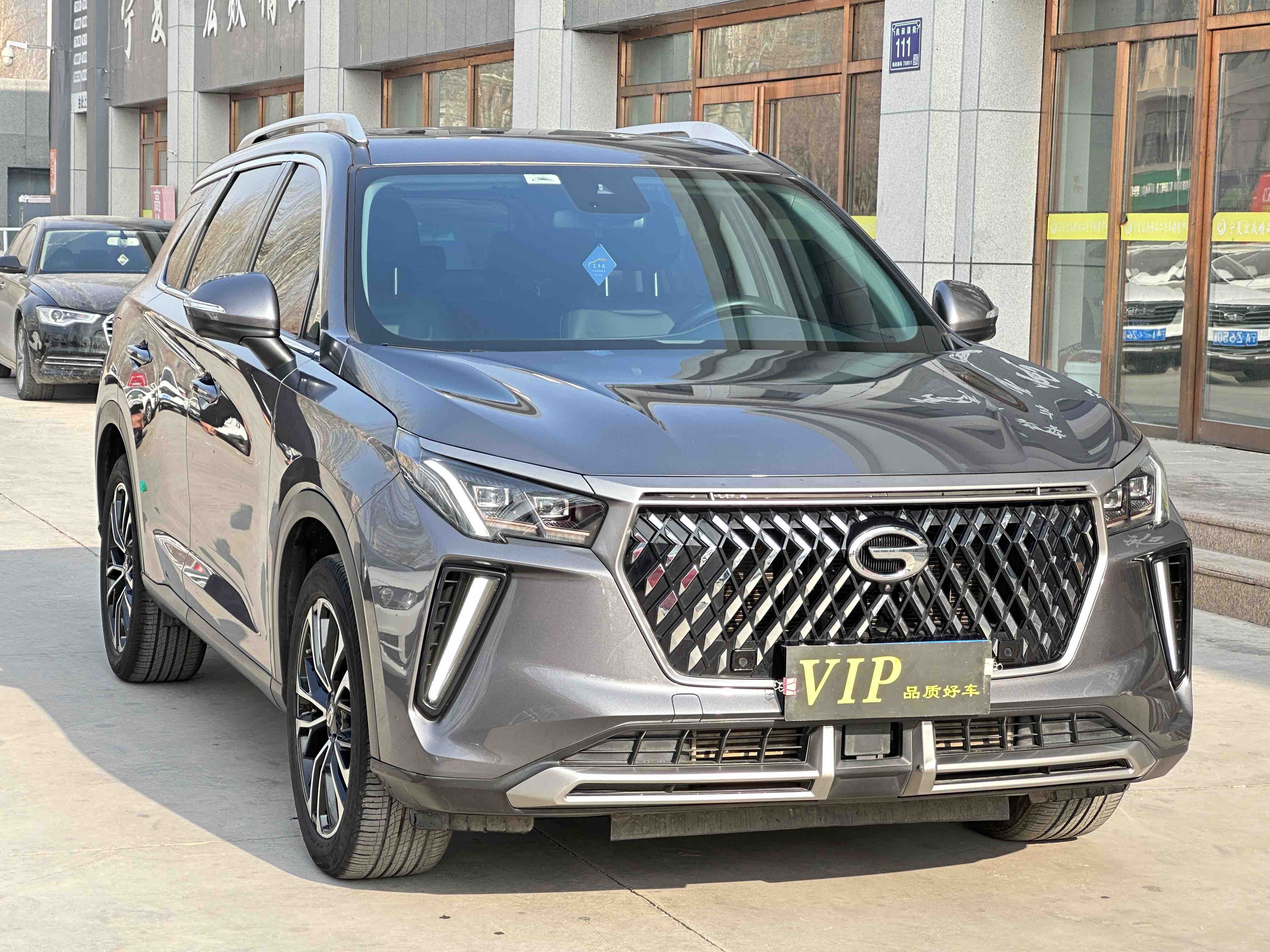 GAC Trumpchi GS4 PLUS 2022 汽车图片 