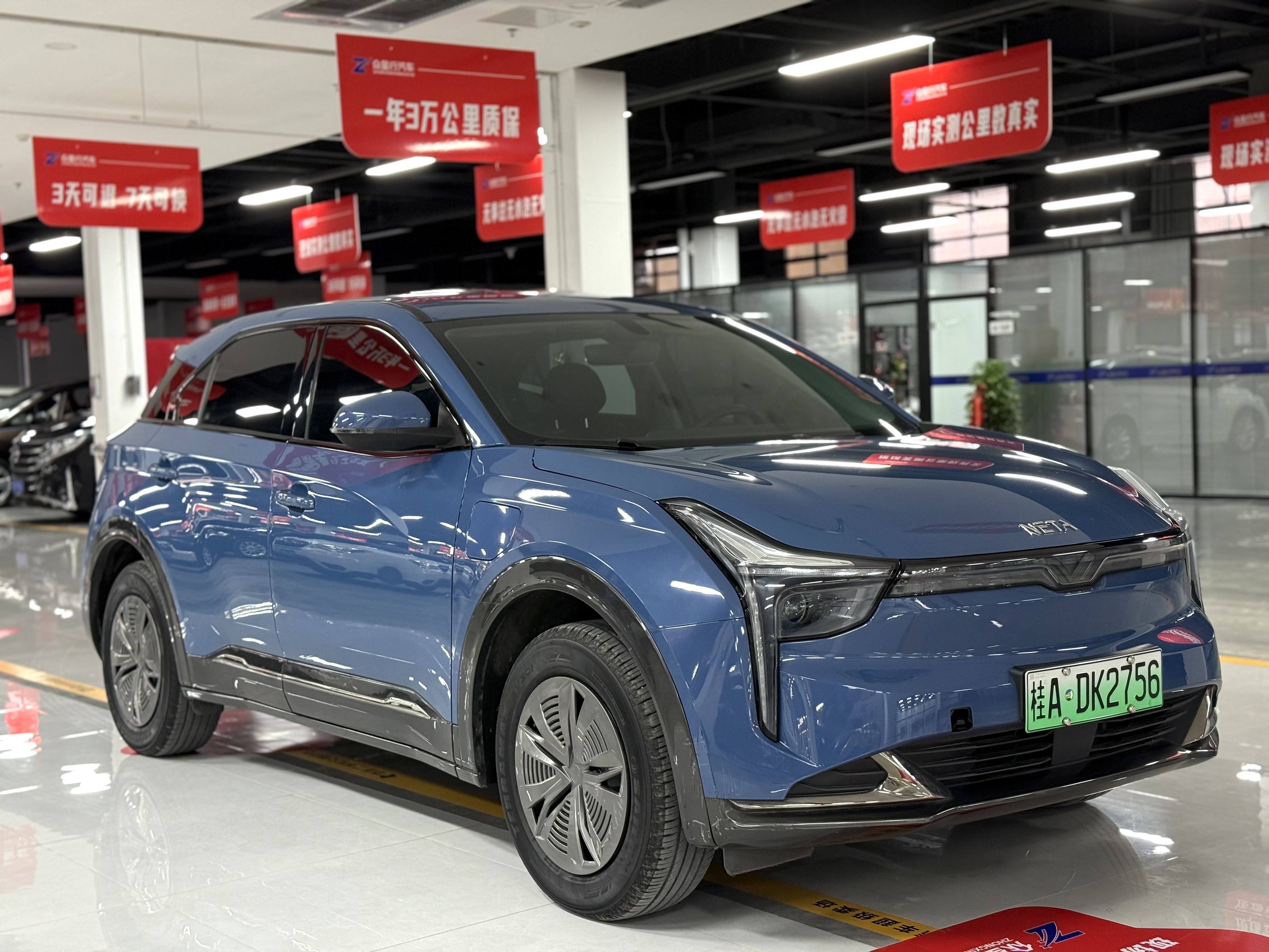 Neta U 2024 Neta U 2024 изображение автомобиля