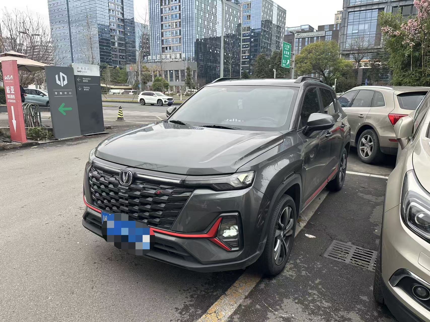 Changan CS35 Plus 2023 imagem de carro 