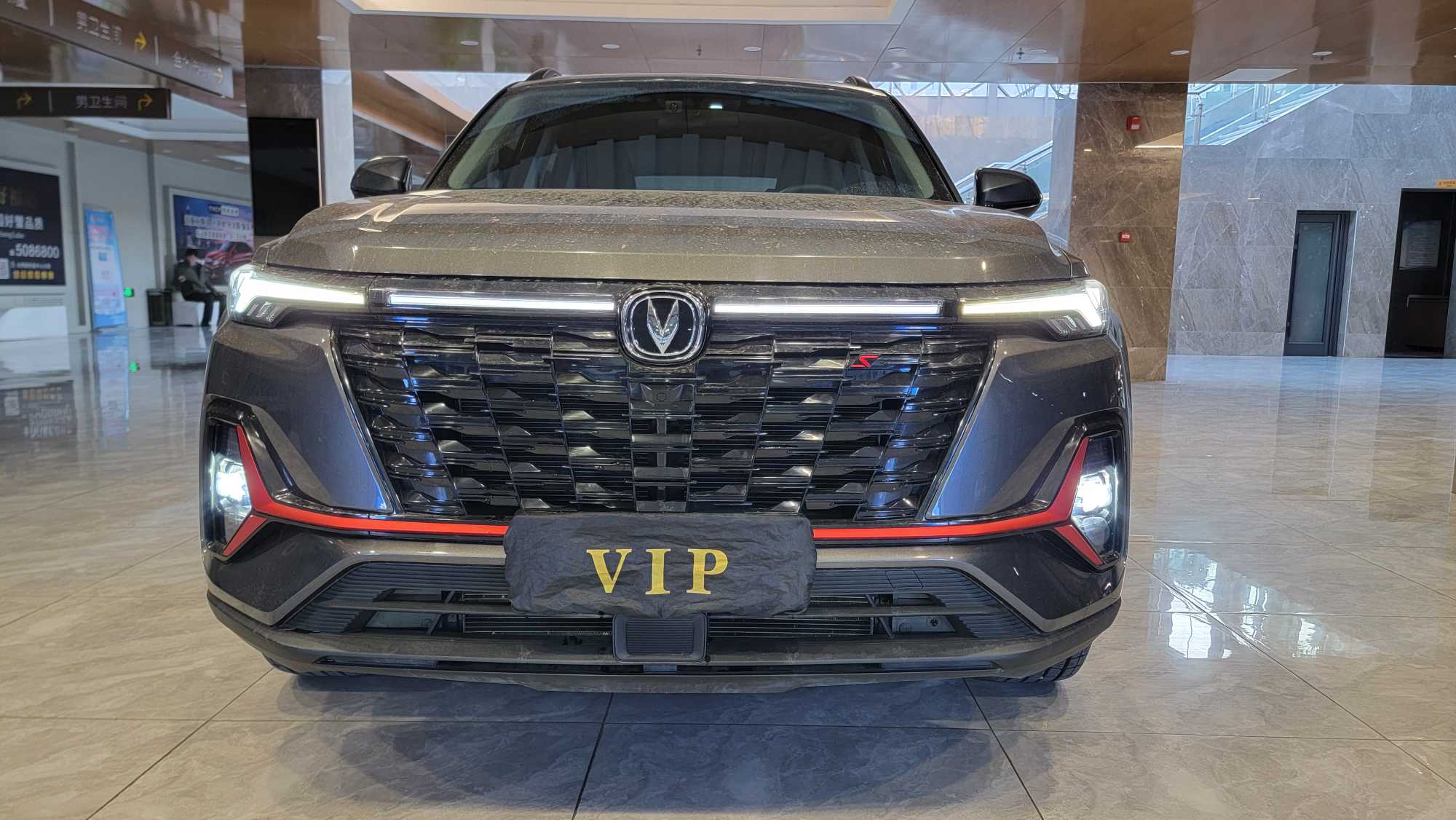 Changan CS35 Plus 2023 imagem de carro 