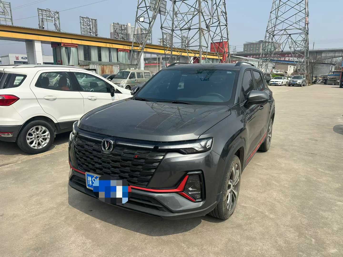 Changan CS35 Plus 2023 imagem de carro 