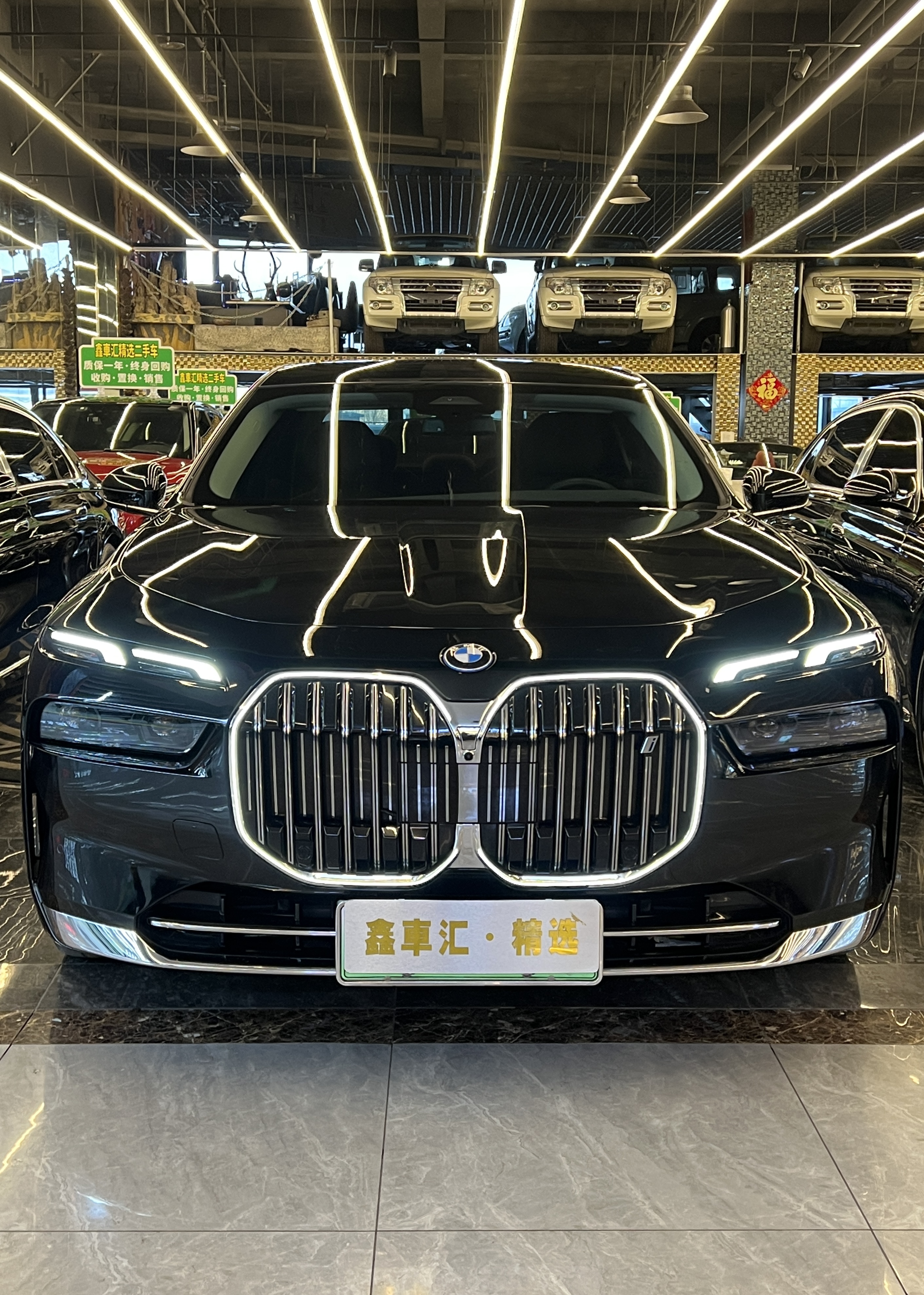 BMW i7 2023 car image 