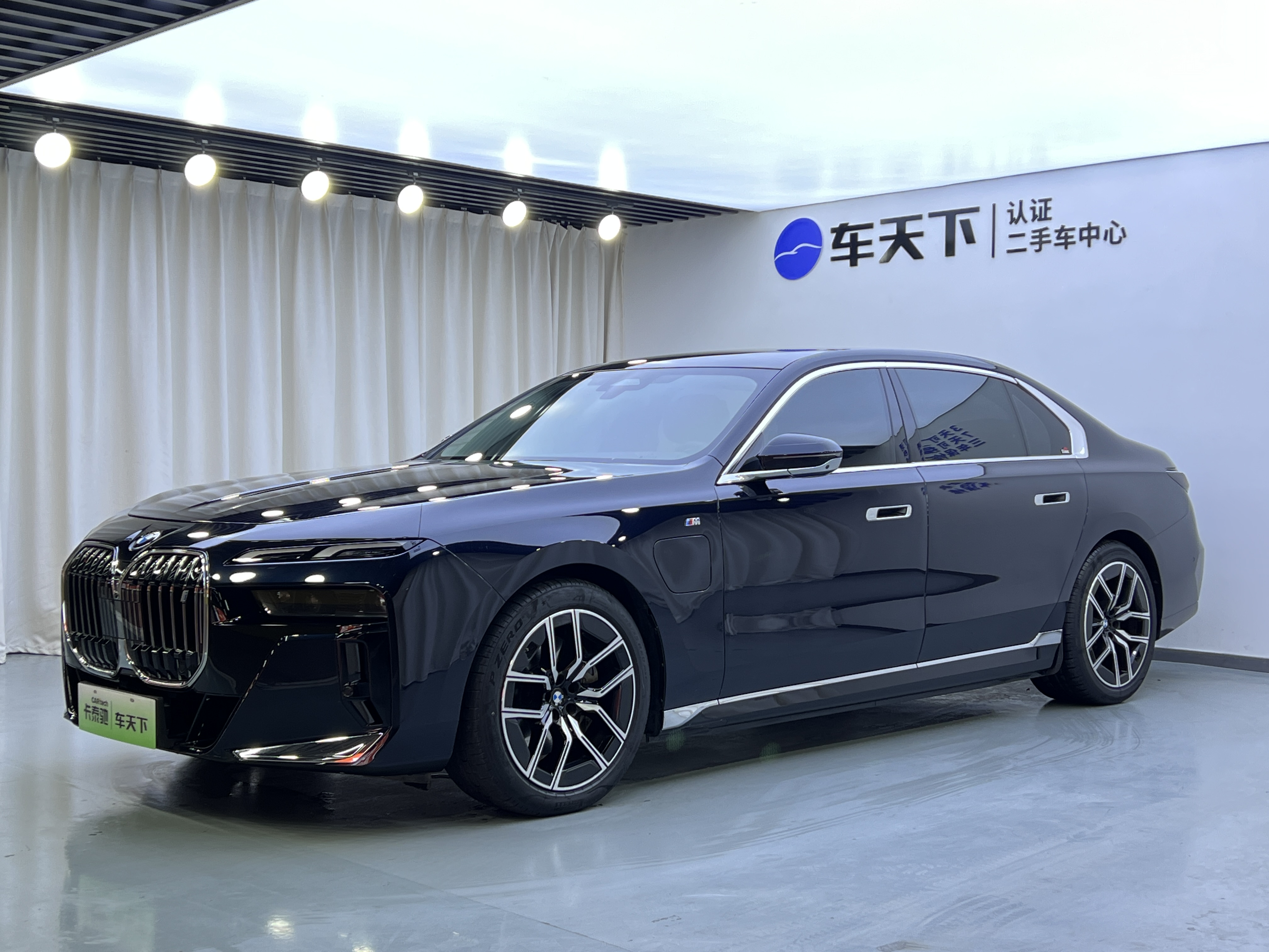 BMW i7 2023 car image 