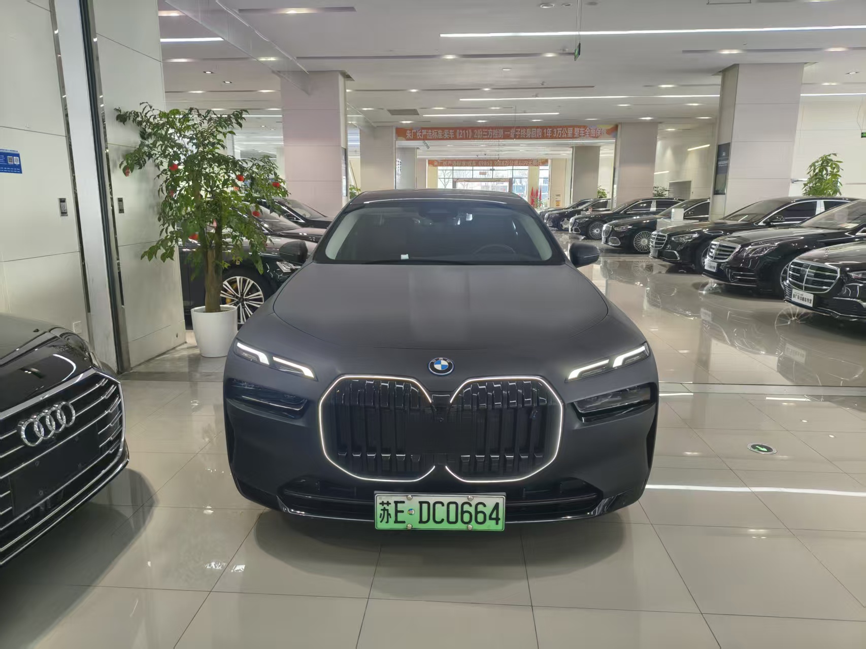 BMW i7 2025 immagine di auto 