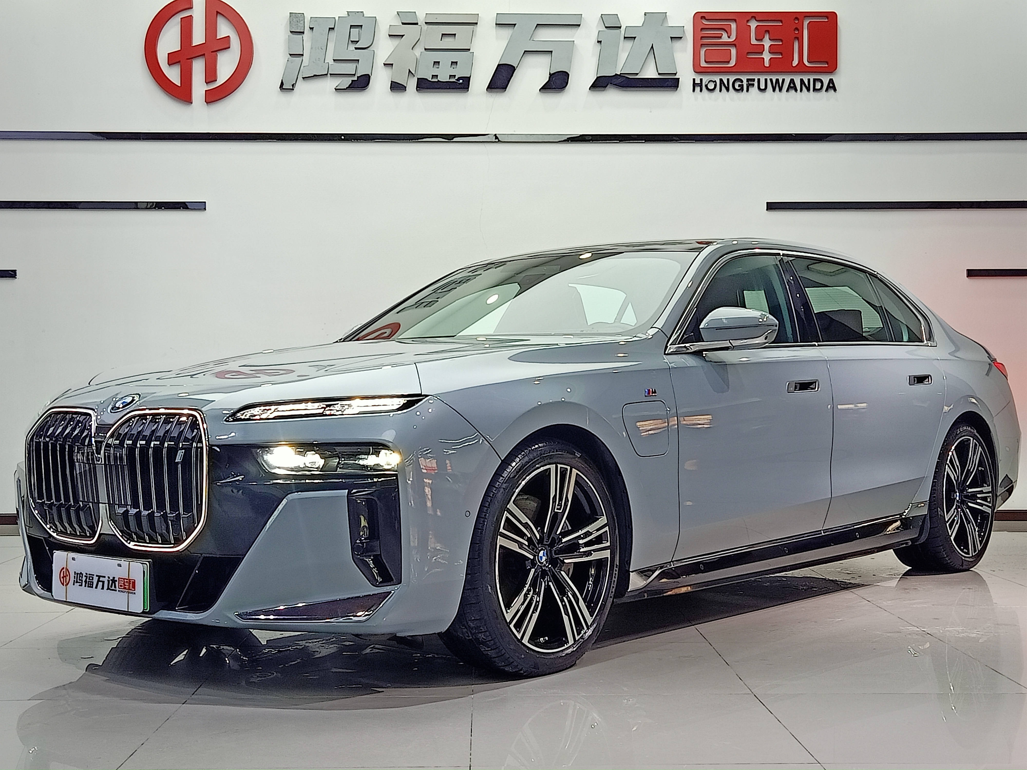 BMW i7 2023 car image 