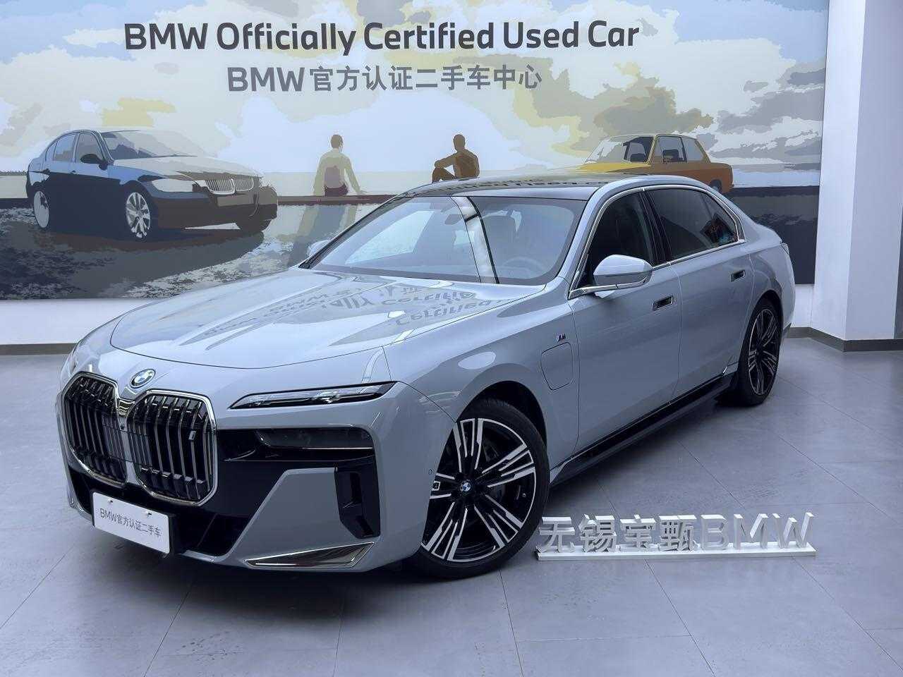 BMW i7 2024 immagine di auto 