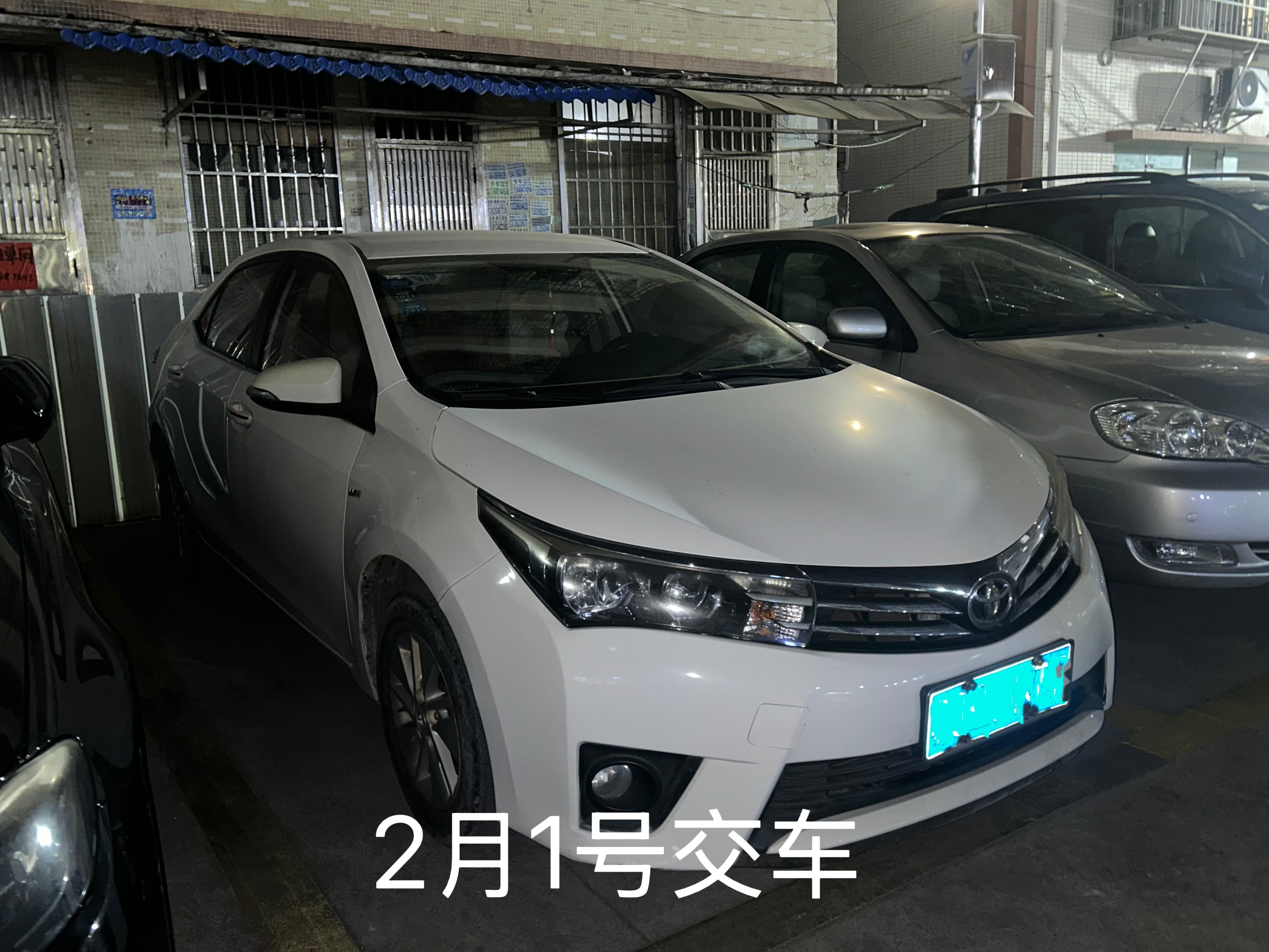Toyota 2015 car image 
