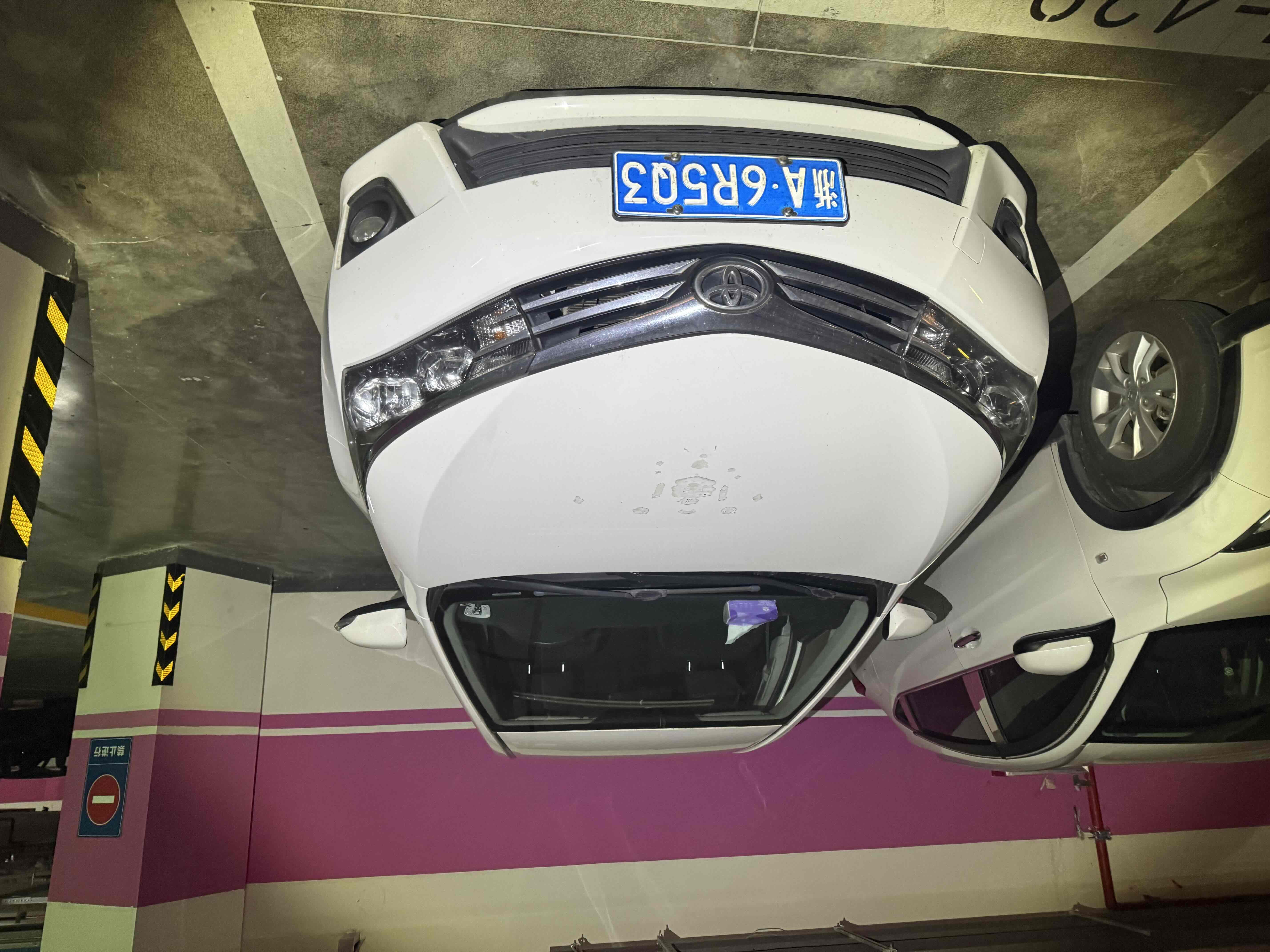 Toyota Corolla 2016 Toyota Corolla 2016 car image