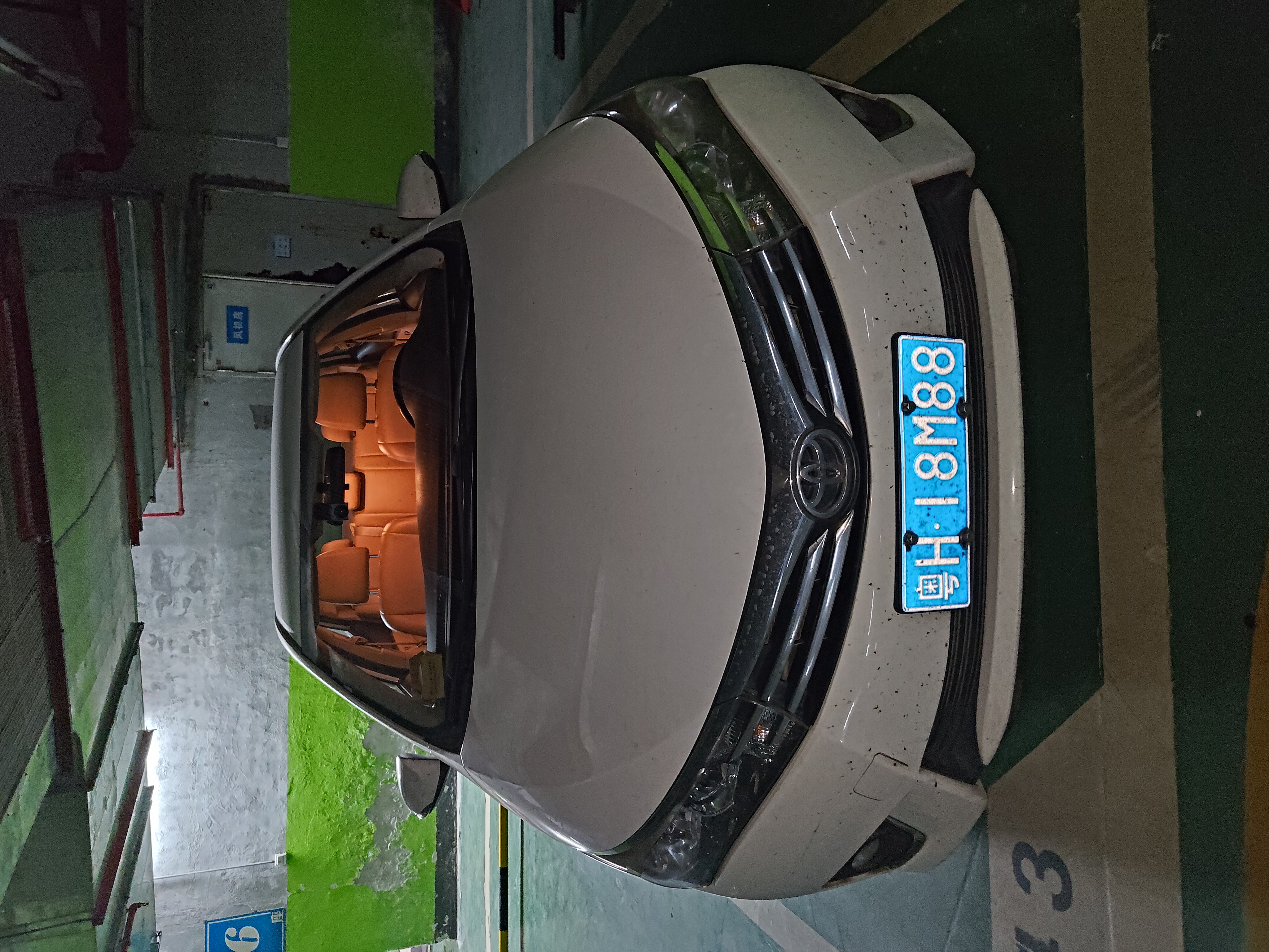 Toyota 2016 car image 