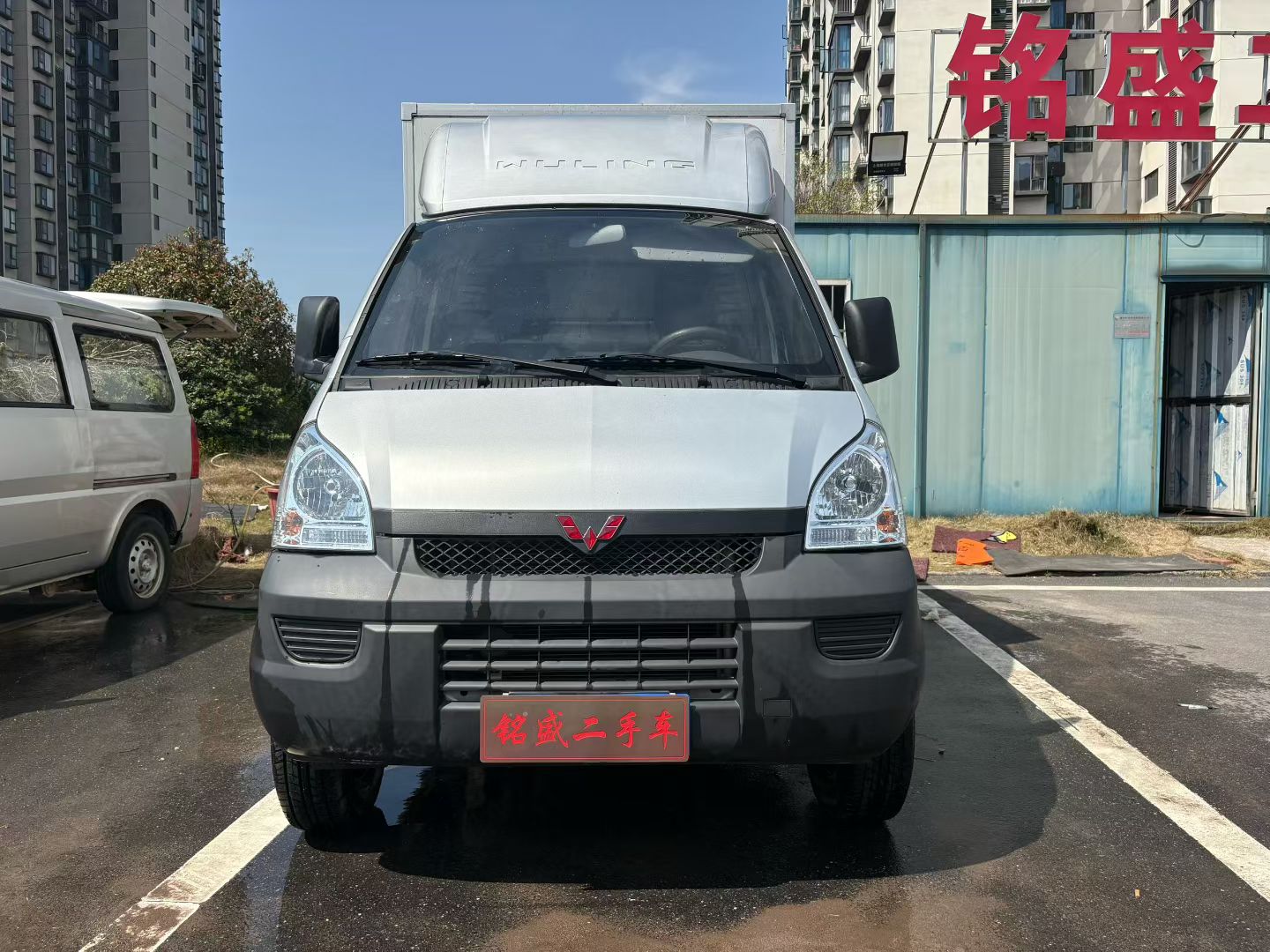 Wuling Rongguang New Truck 2024 car image 