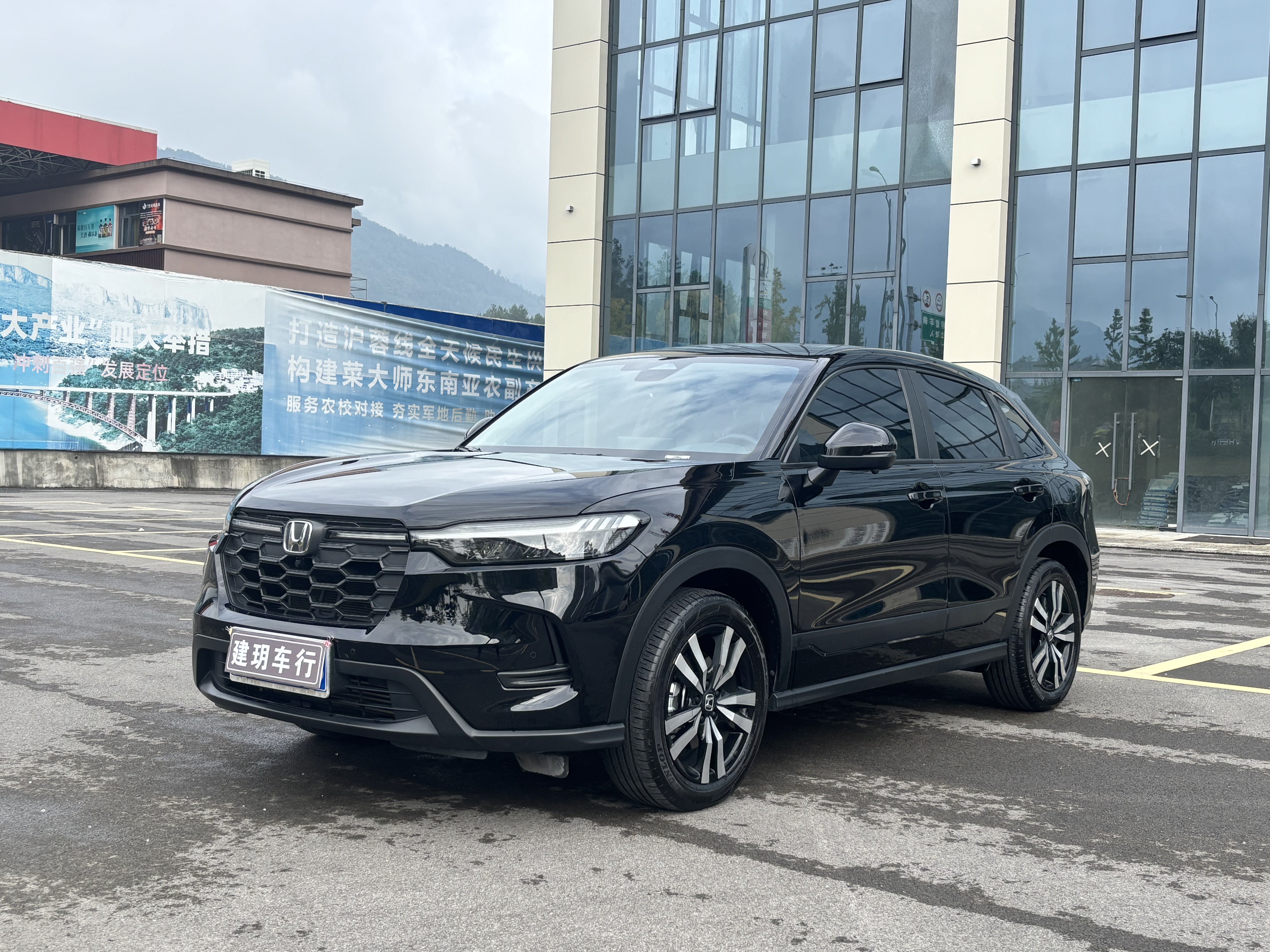 Honda HR-V 2024 car image 